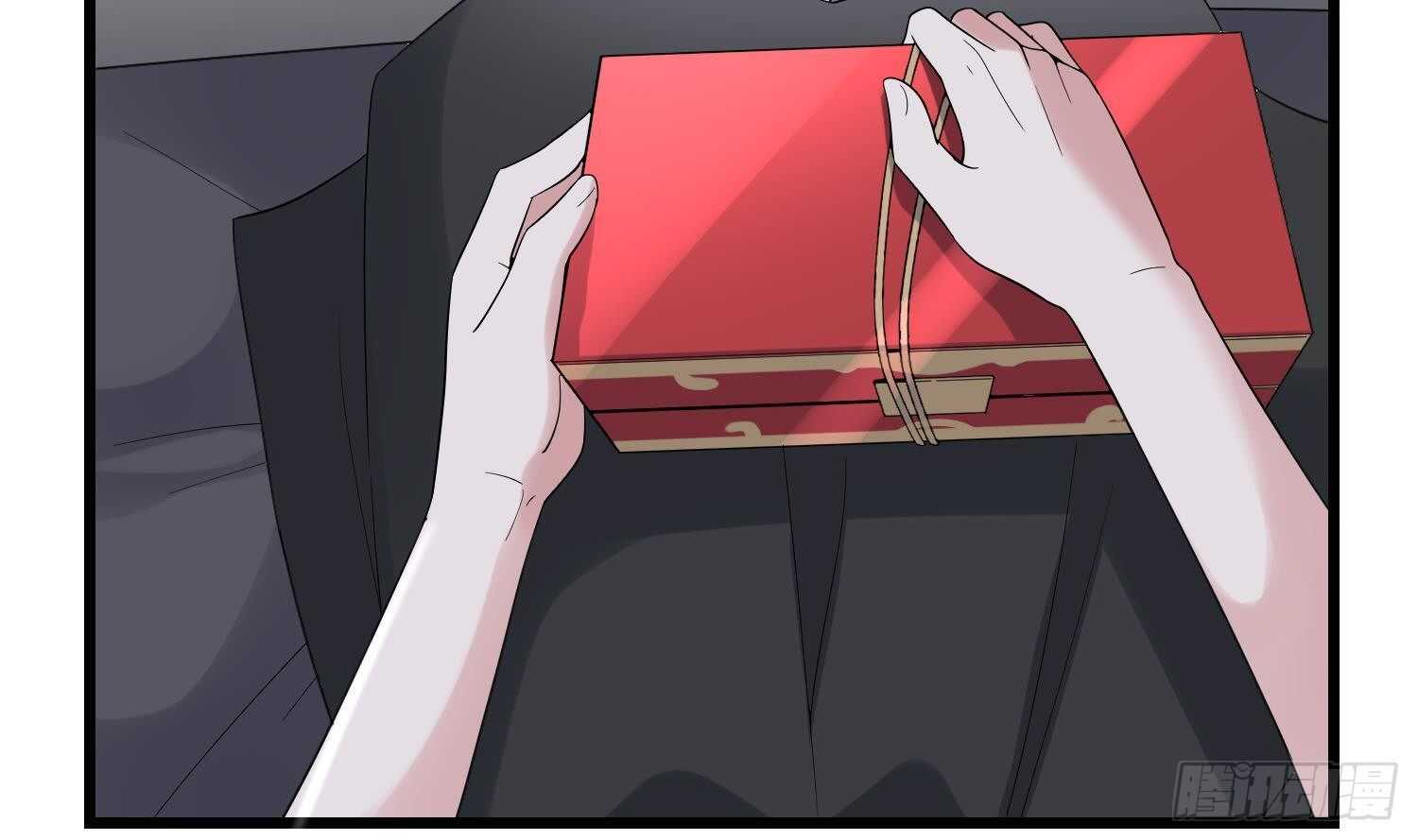 紋陰師 - 第184話 男人懷孕？！(1/2) - 5