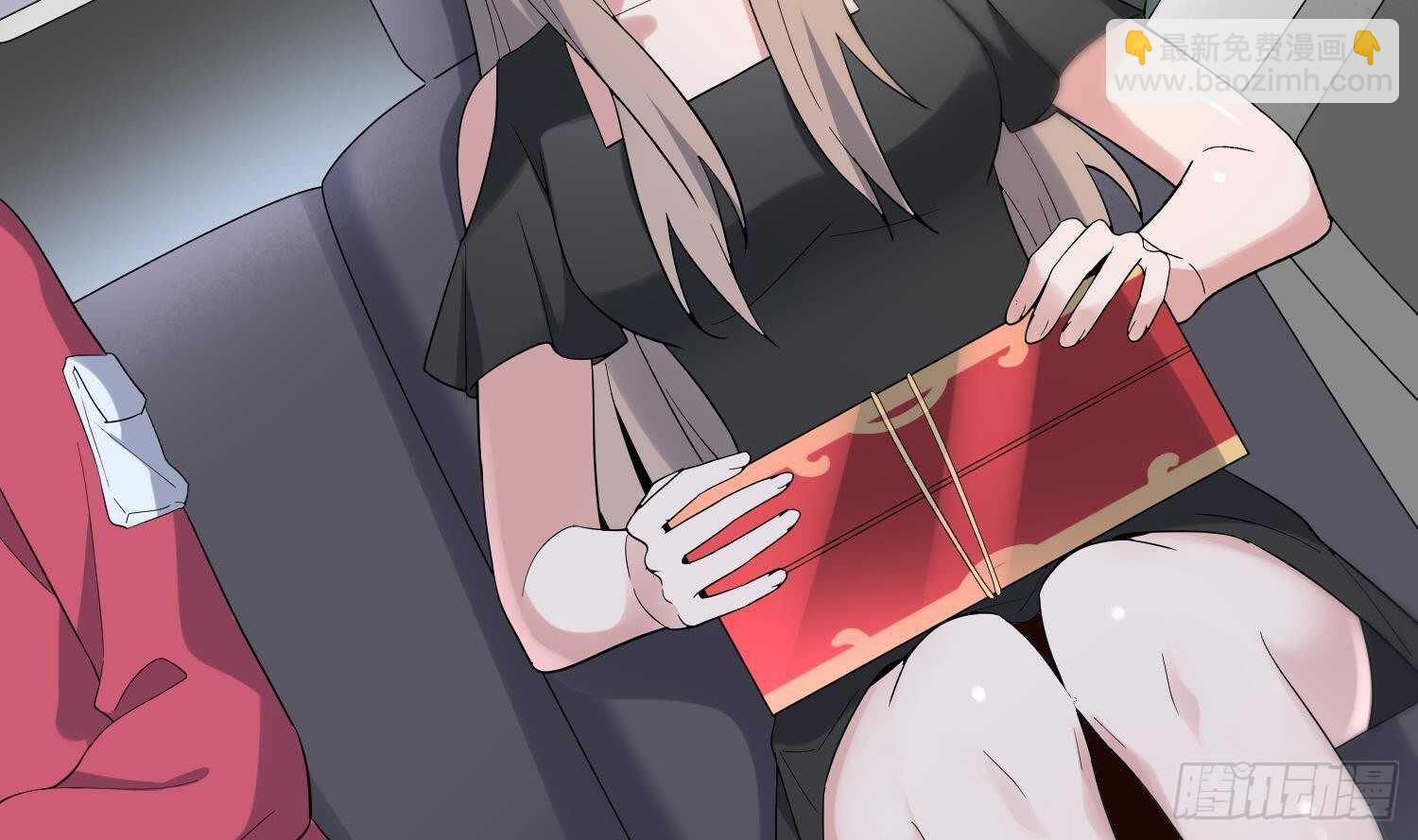 紋陰師 - 第184話 男人懷孕？！(1/2) - 8