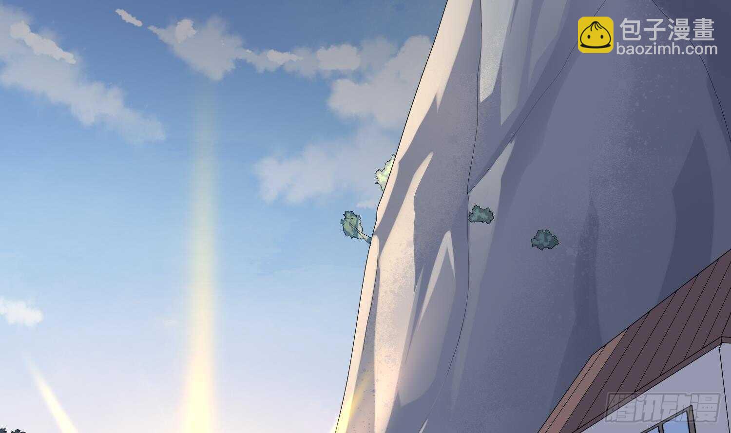 紋陰師 - 第184話 男人懷孕？！(1/2) - 3