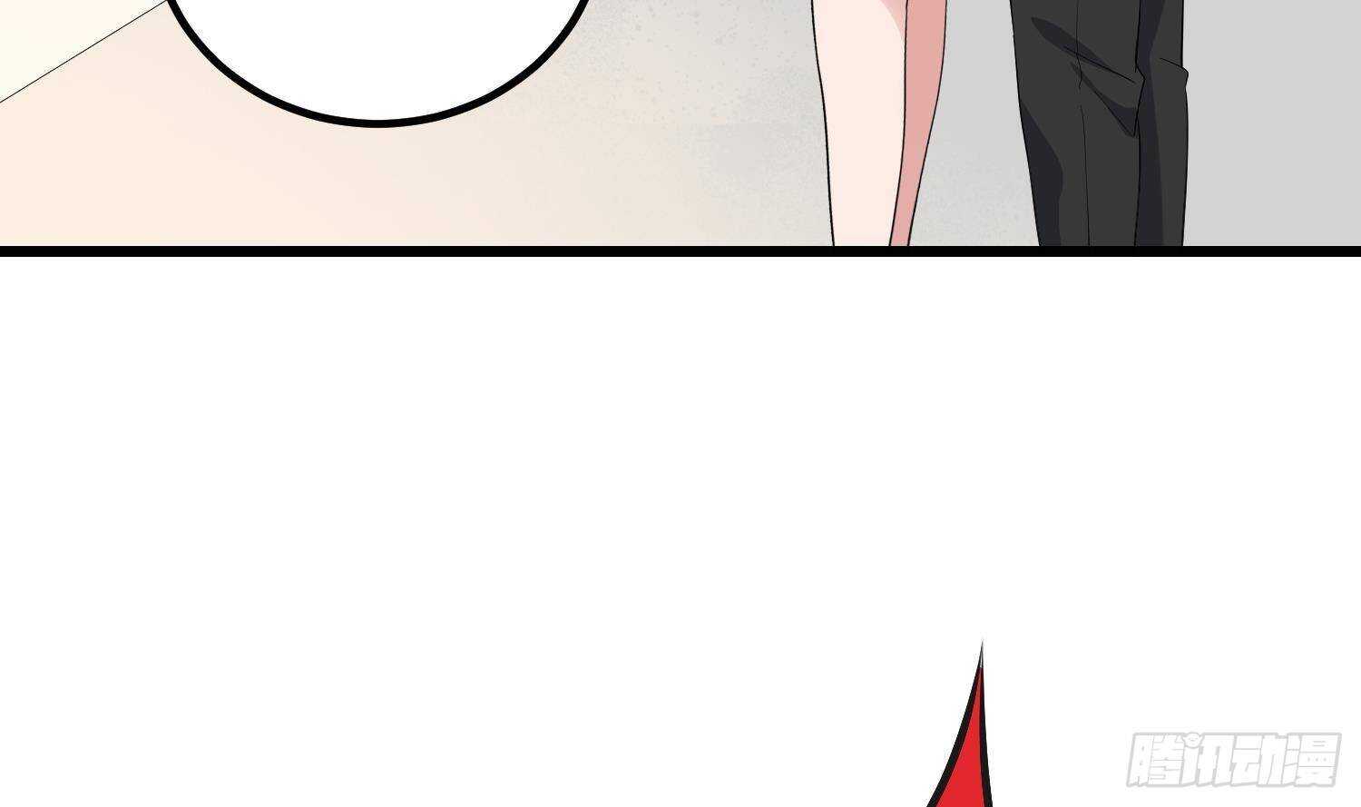 紋陰師 - 第184話 男人懷孕？！(1/2) - 3