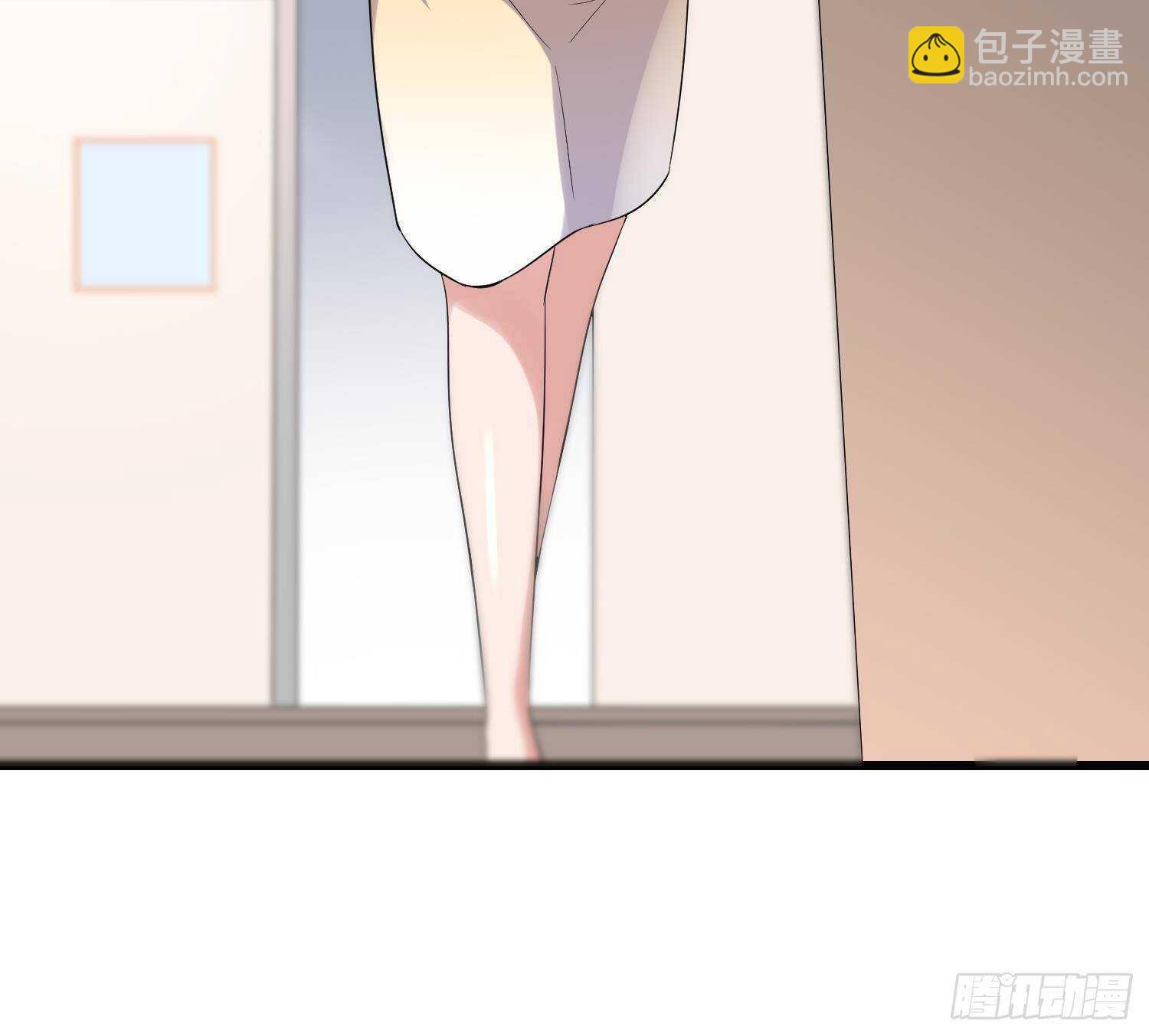 紋陰師 - 第184話 男人懷孕？！(1/2) - 1