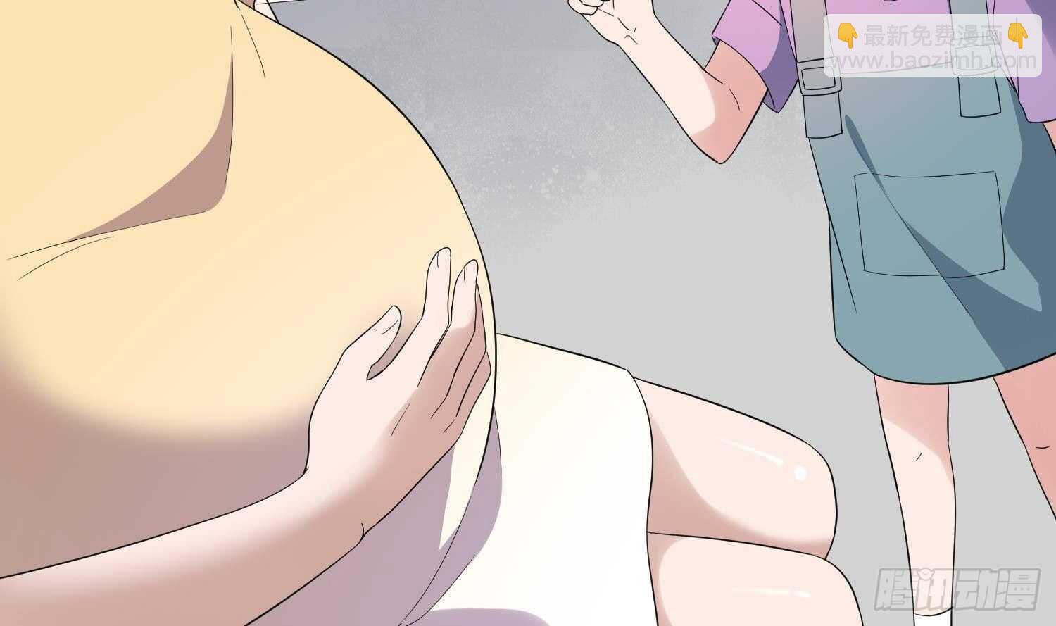 紋陰師 - 第184話 男人懷孕？！(2/2) - 3