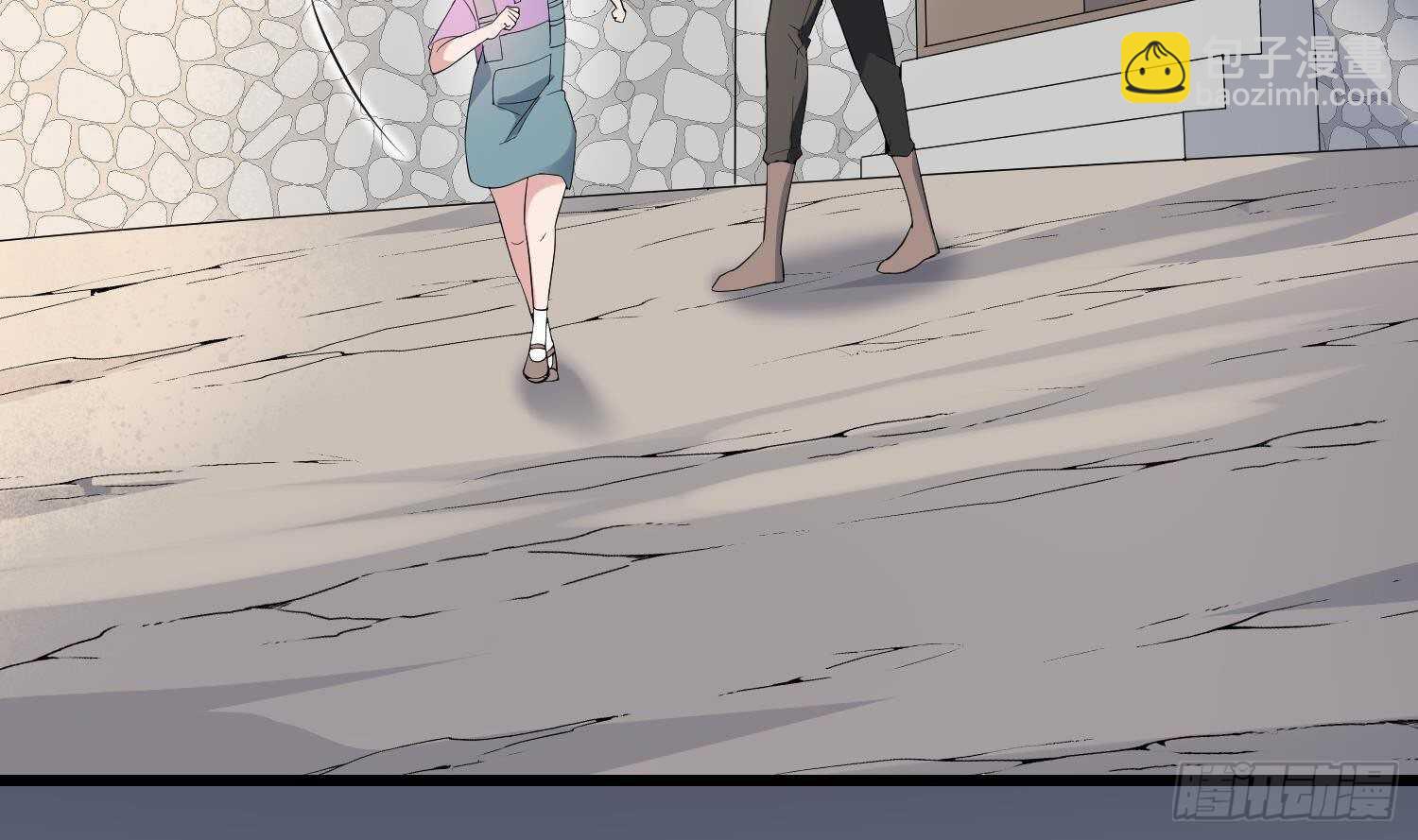 紋陰師 - 第186話 女裝大佬(1/2) - 6