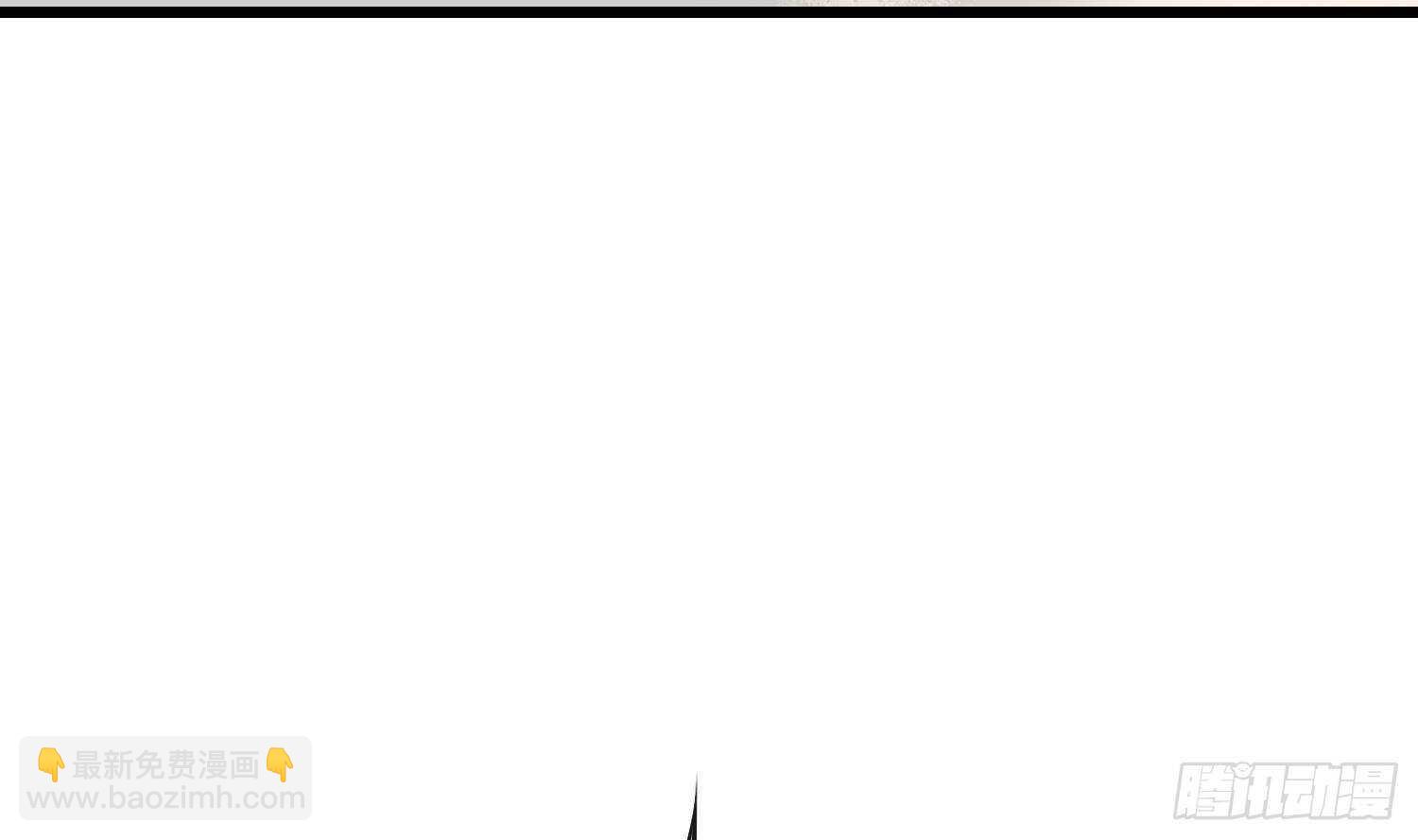 紋陰師 - 第186話 女裝大佬(2/2) - 3