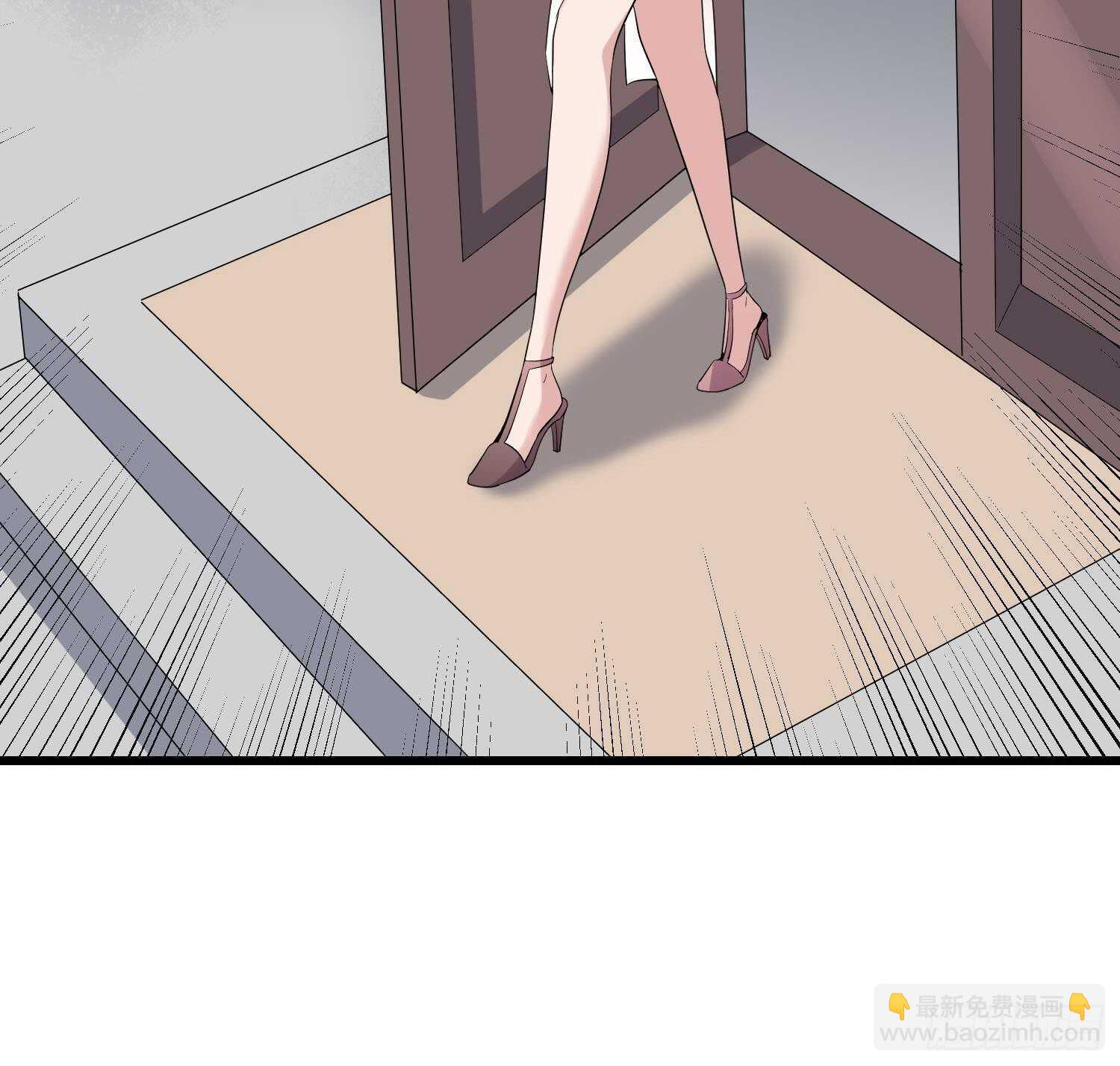 紋陰師 - 第186話 女裝大佬(2/2) - 5