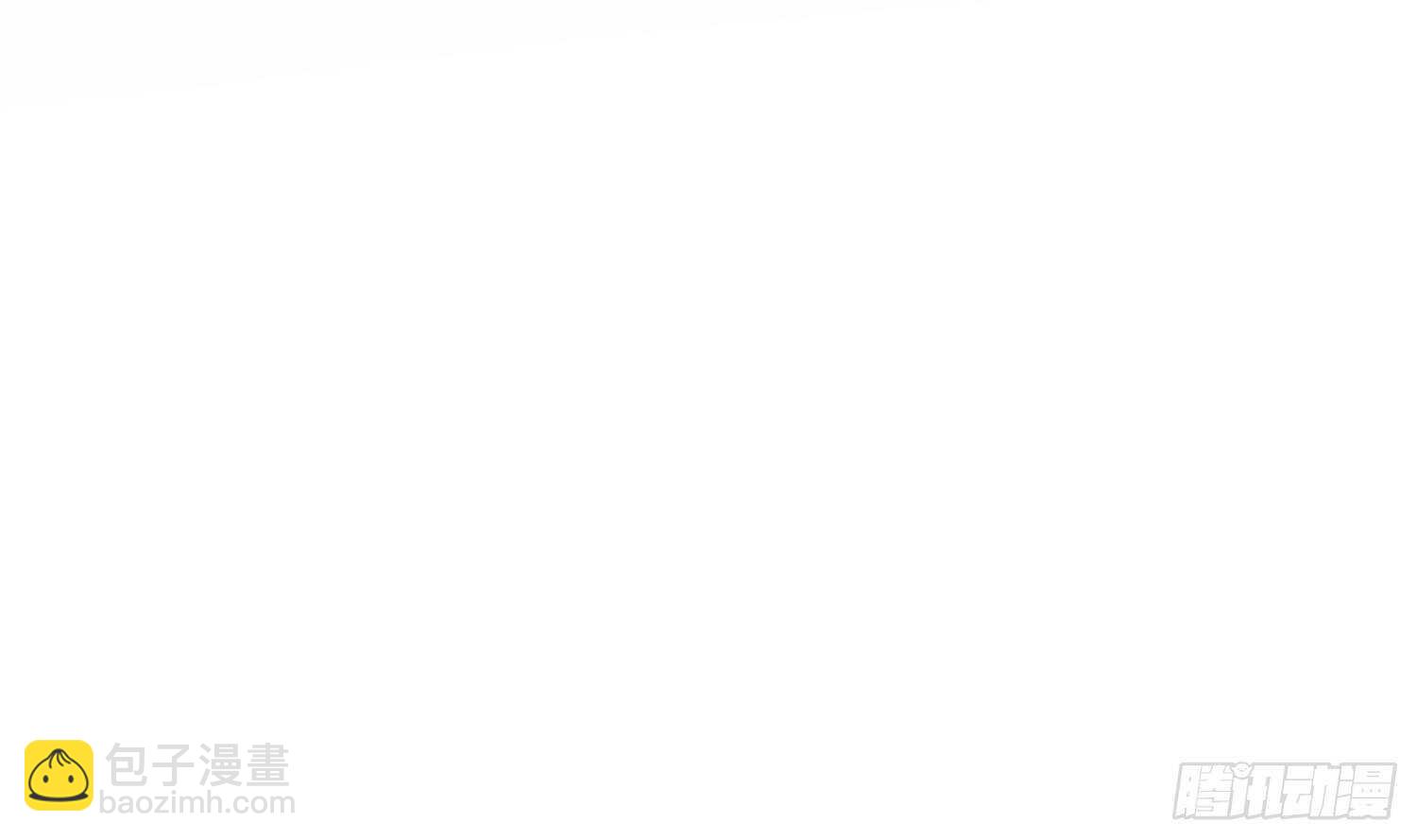 紋陰師 - 第188話 嬰屍母魂(1/2) - 2