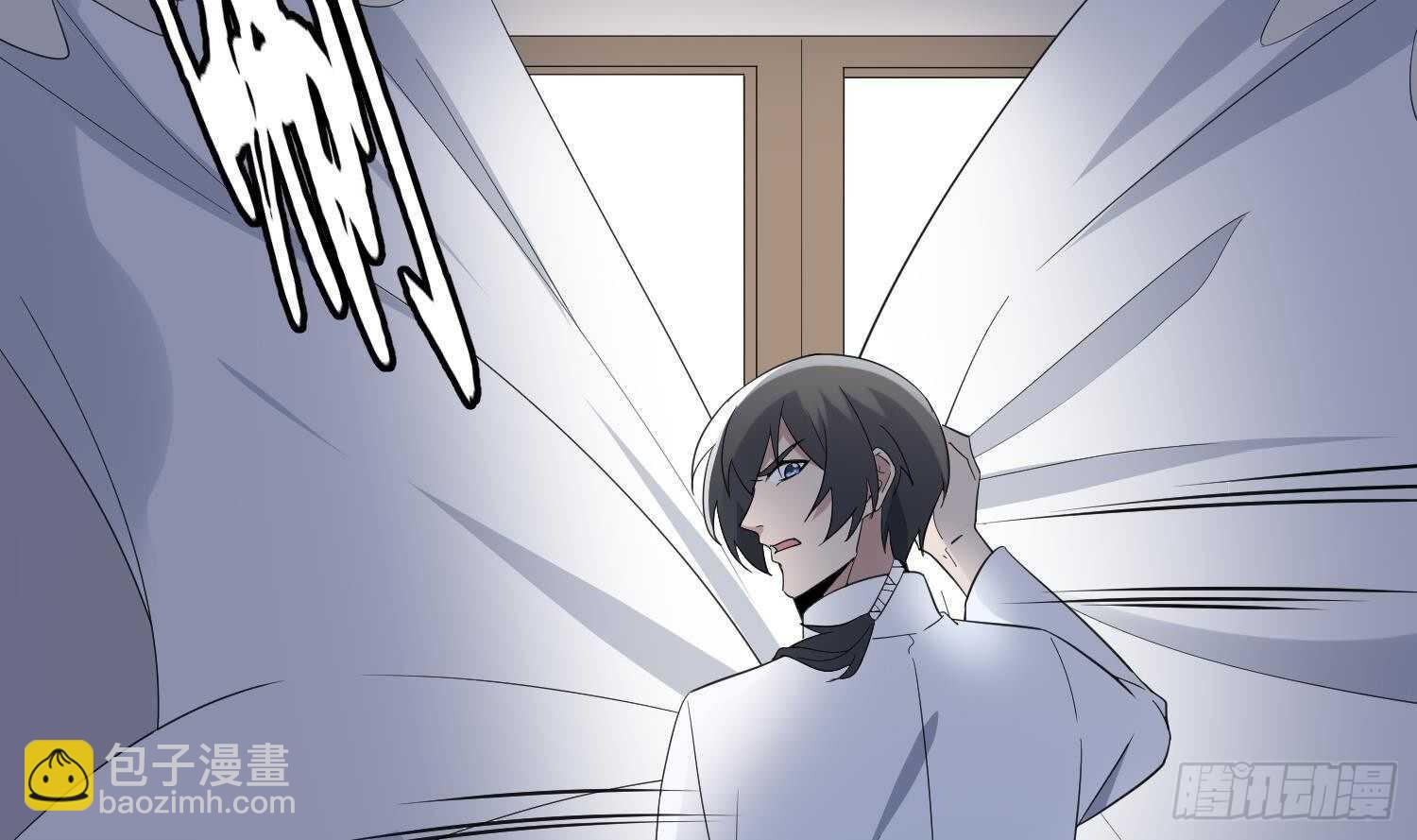 紋陰師 - 第188話 嬰屍母魂(1/2) - 6