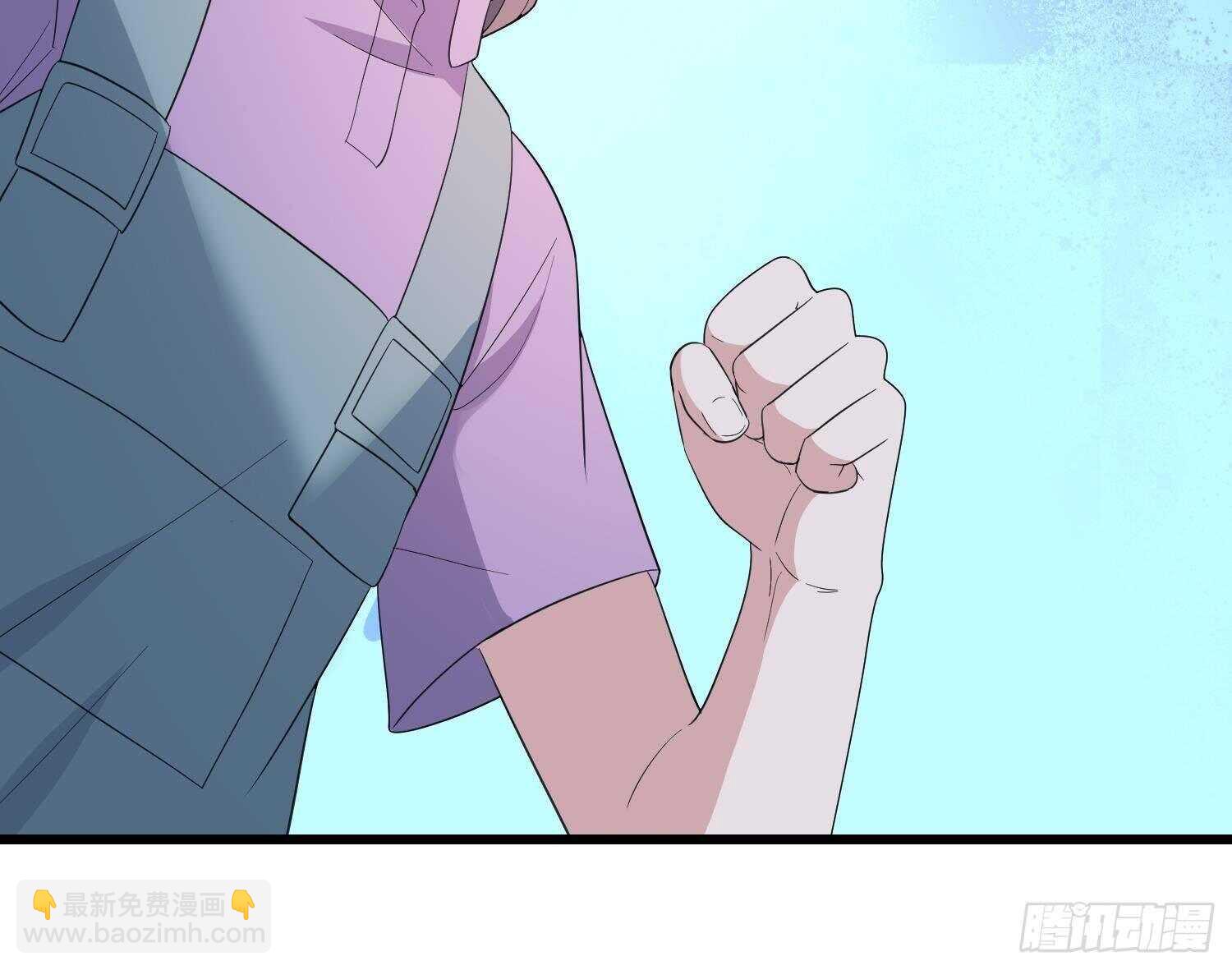 紋陰師 - 第188話 嬰屍母魂(1/2) - 4