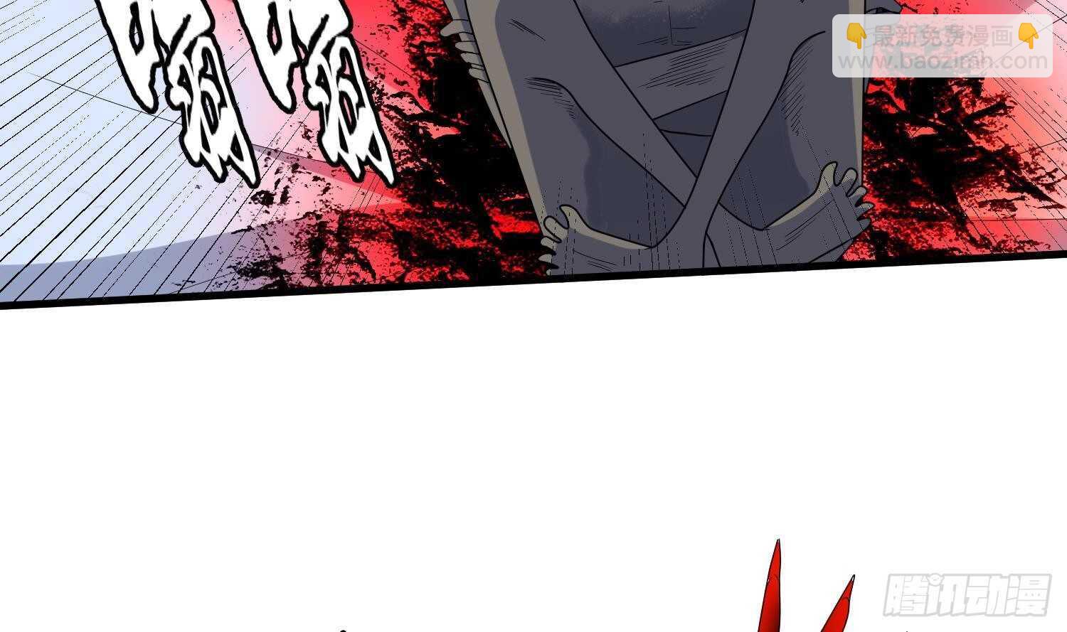 紋陰師 - 第188話 嬰屍母魂(1/2) - 3