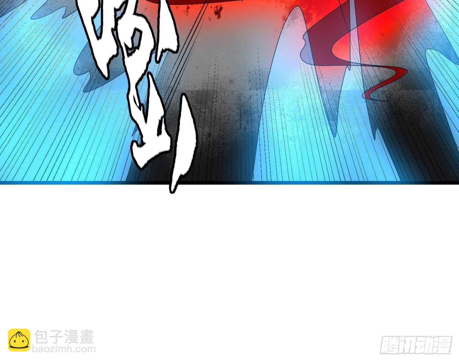 紋陰師 - 第188話 嬰屍母魂(1/2) - 3