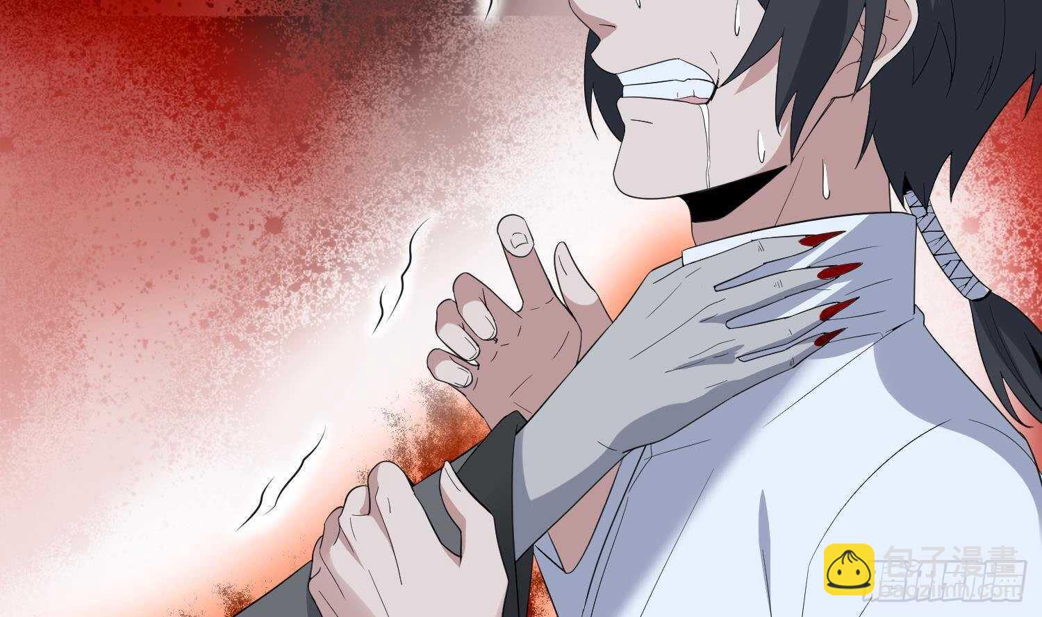 紋陰師 - 第188話 嬰屍母魂(2/2) - 2