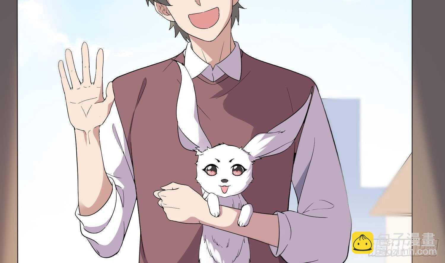 紋陰師 - 第190話 沒有舌頭的嘴巴(1/2) - 3