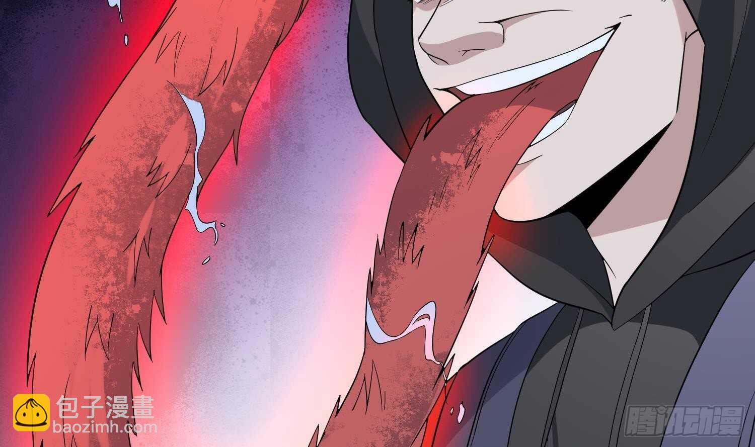 紋陰師 - 第192話 反擊(1/2) - 7