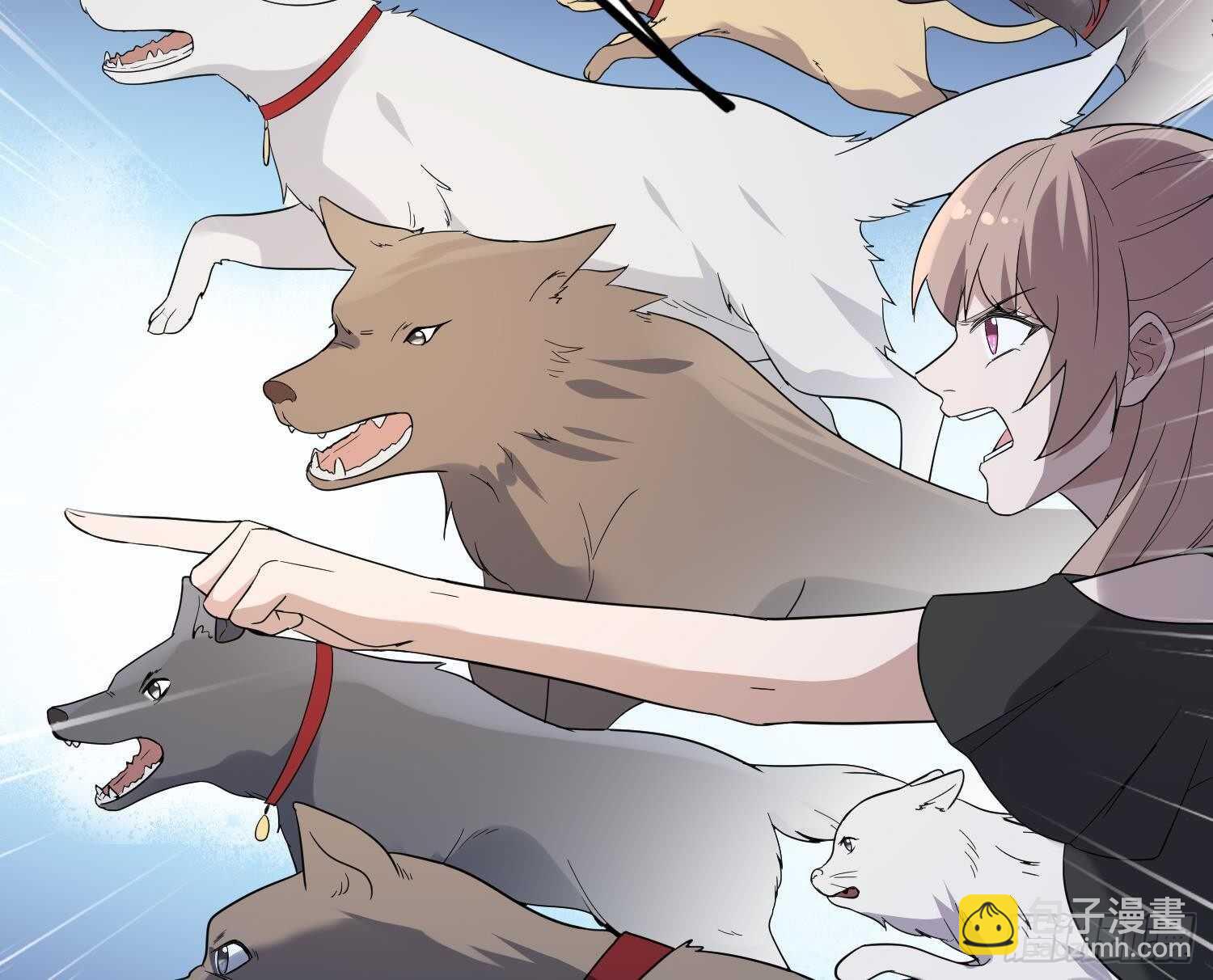 紋陰師 - 第192話 反擊(2/2) - 2