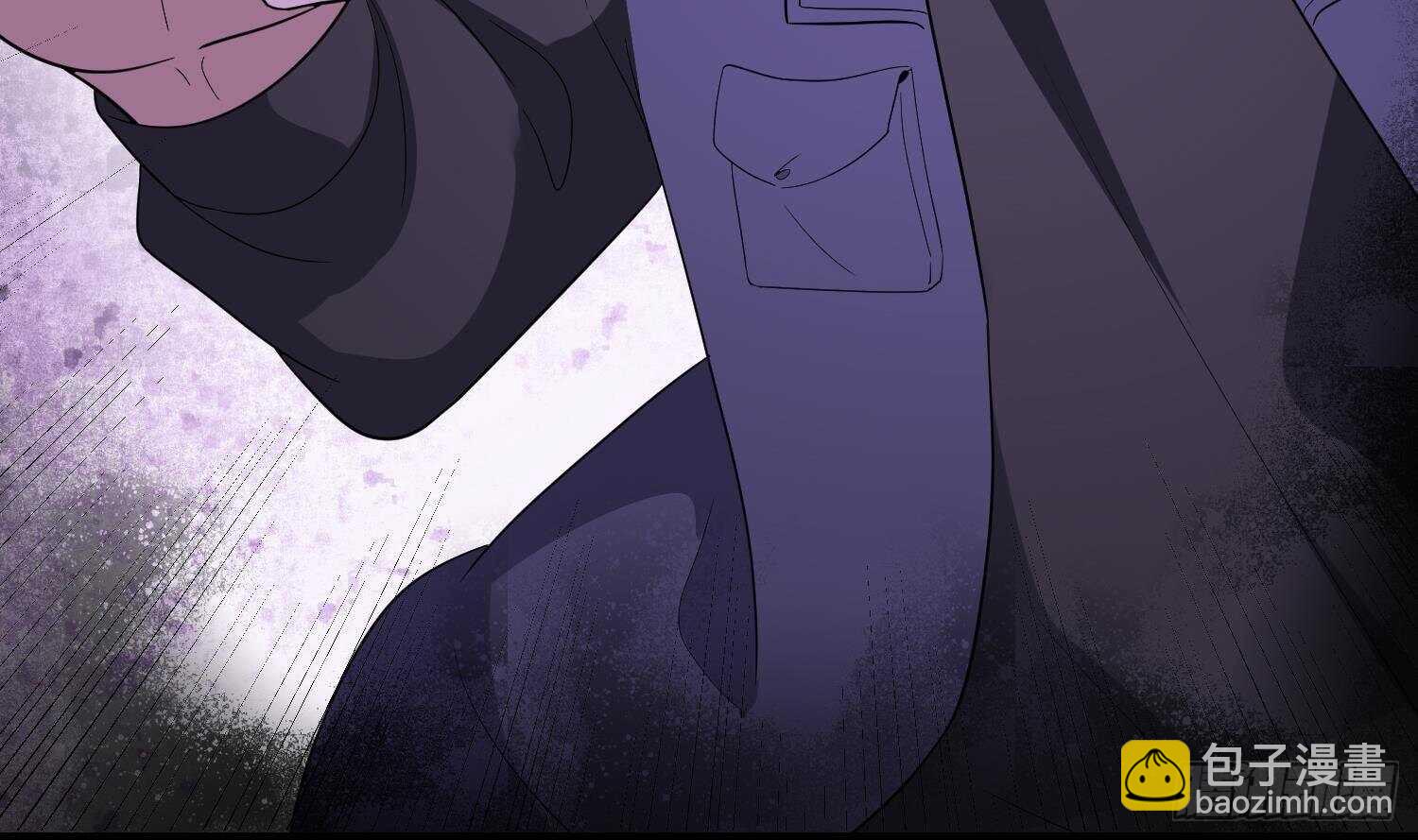 紋陰師 - 第192話 反擊(1/2) - 7