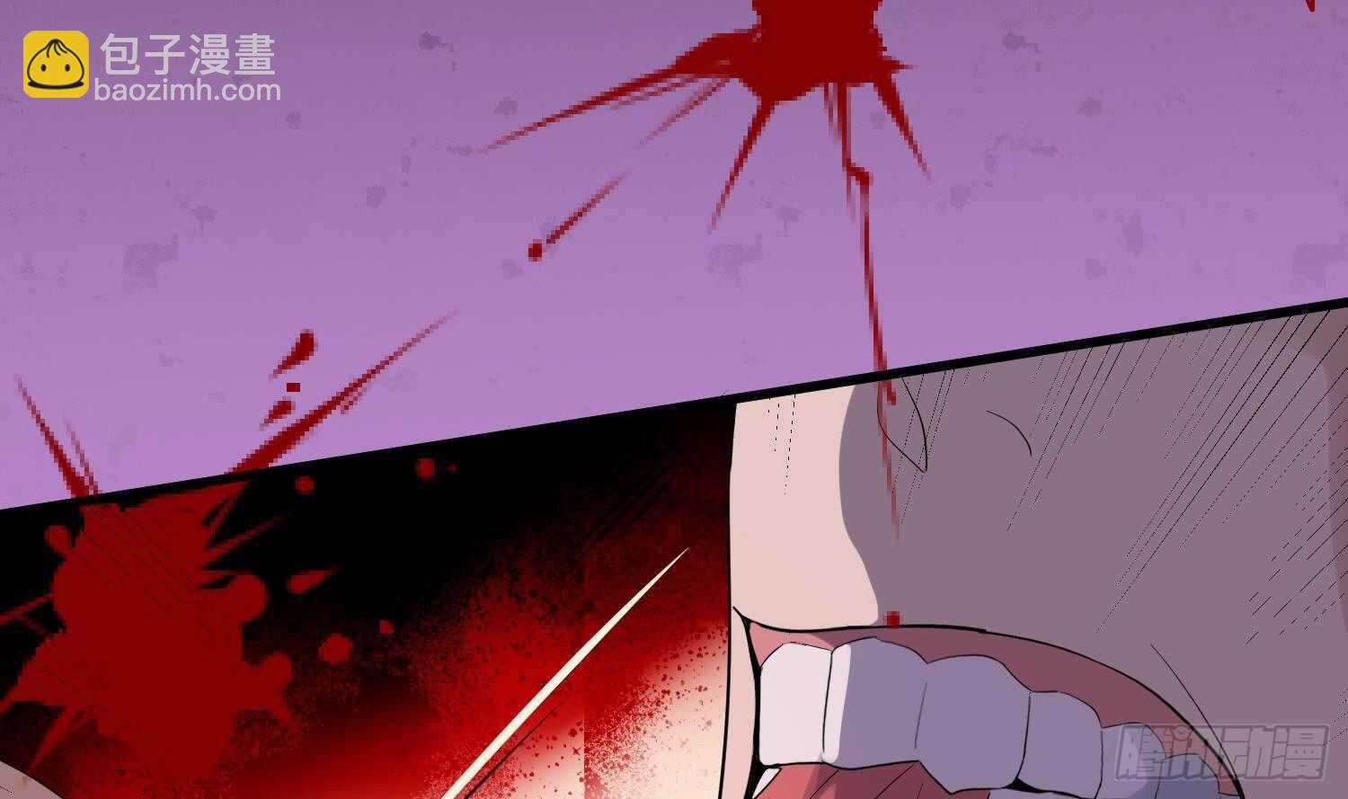 紋陰師 - 第194話 拔舌之痛(1/2) - 8