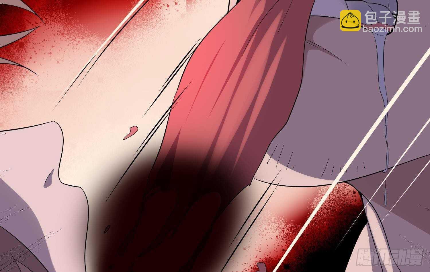 紋陰師 - 第194話 拔舌之痛(1/2) - 1