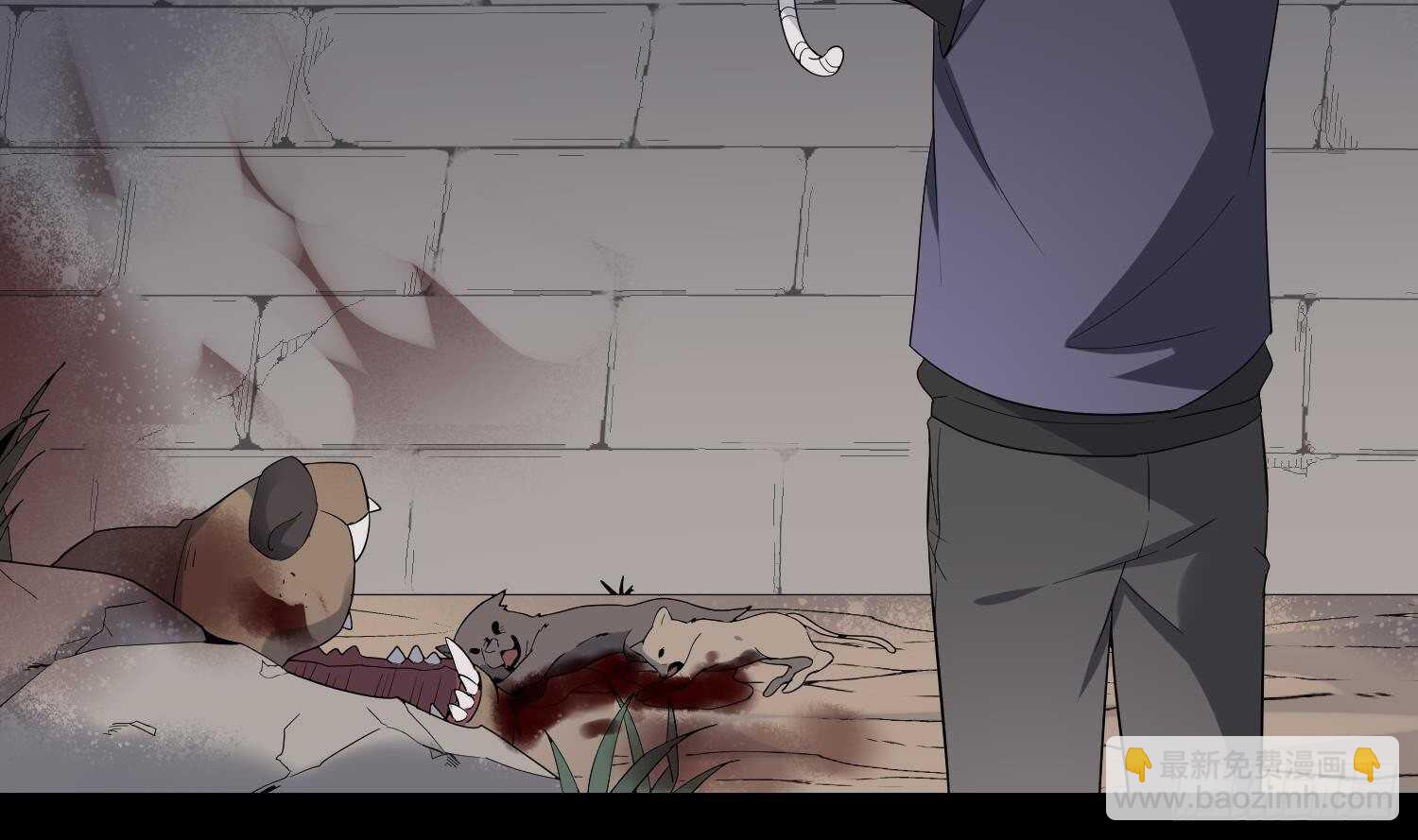 紋陰師 - 第194話 拔舌之痛(1/2) - 5