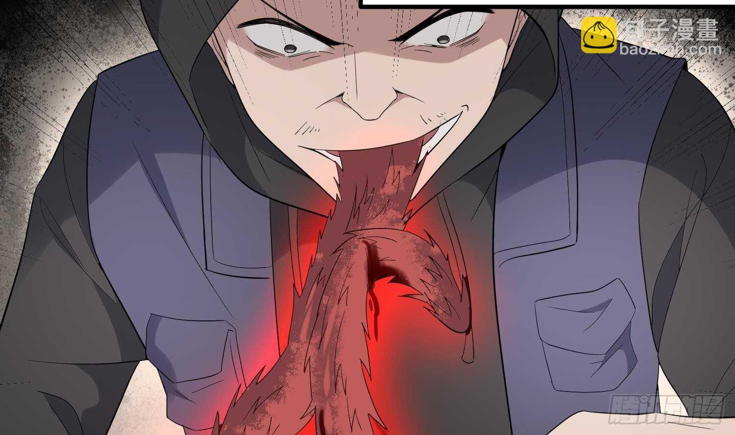 紋陰師 - 第194話 拔舌之痛(1/2) - 7