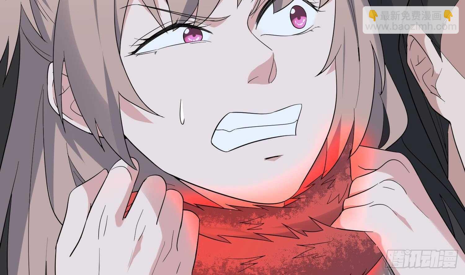 紋陰師 - 第194話 拔舌之痛(1/2) - 7