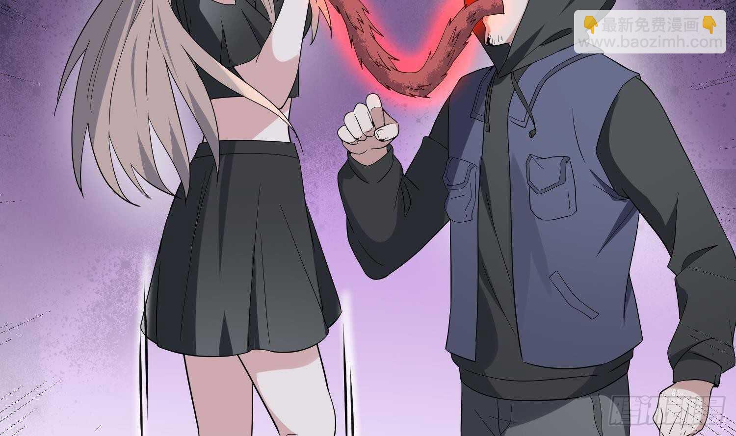 紋陰師 - 第194話 拔舌之痛(1/2) - 2