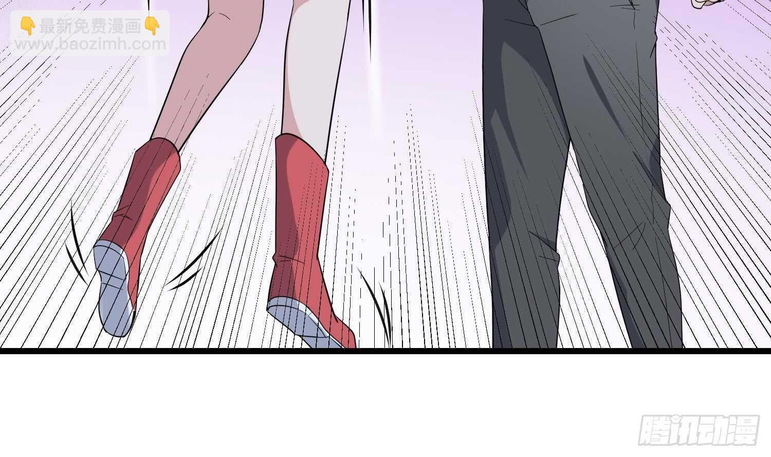 紋陰師 - 第194話 拔舌之痛(1/2) - 3