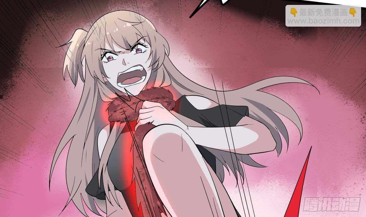 紋陰師 - 第194話 拔舌之痛(1/2) - 5