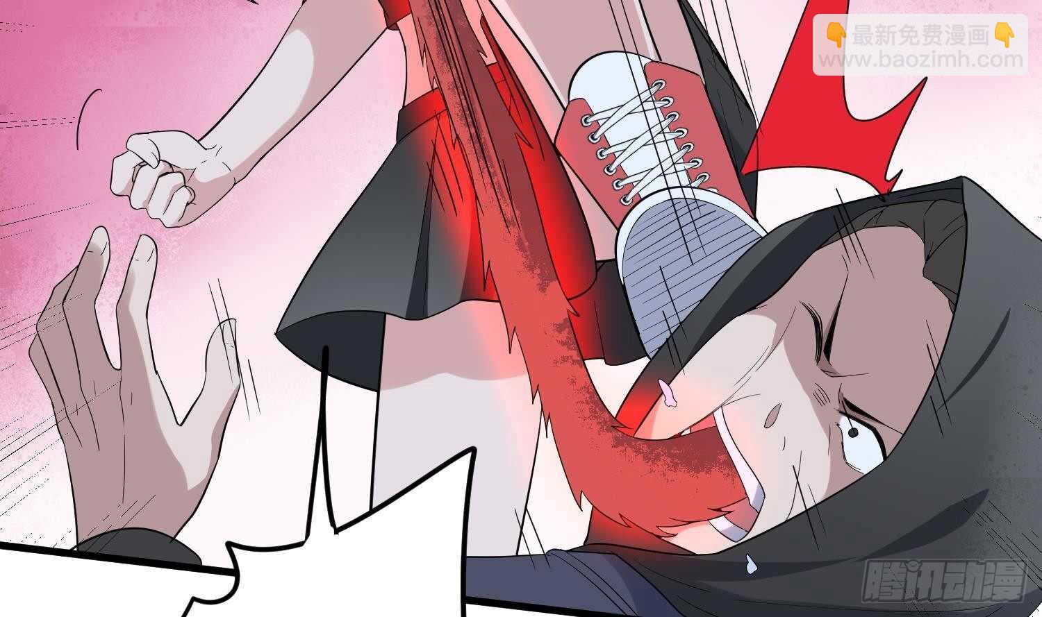 紋陰師 - 第194話 拔舌之痛(1/2) - 6