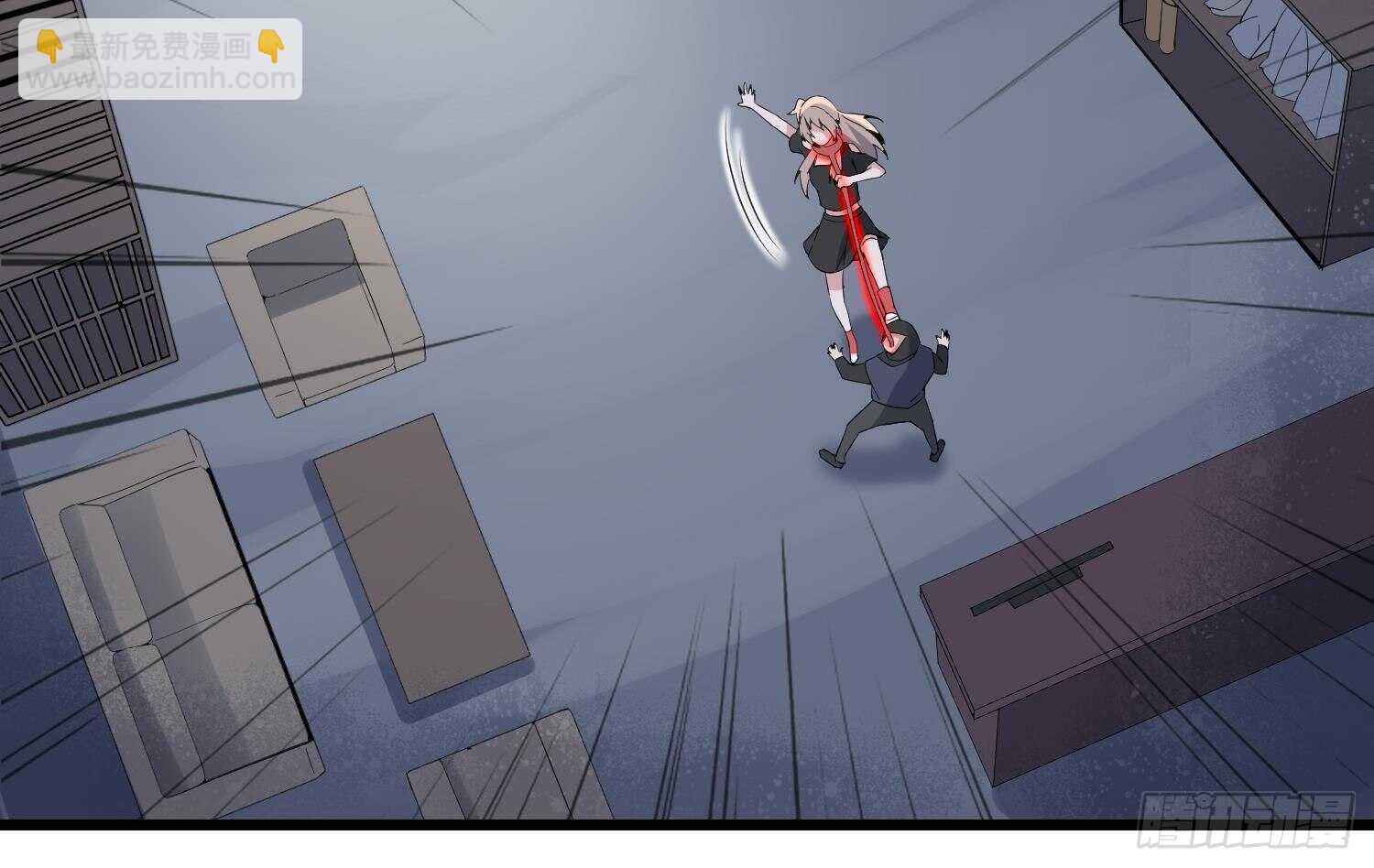 紋陰師 - 第194話 拔舌之痛(2/2) - 3