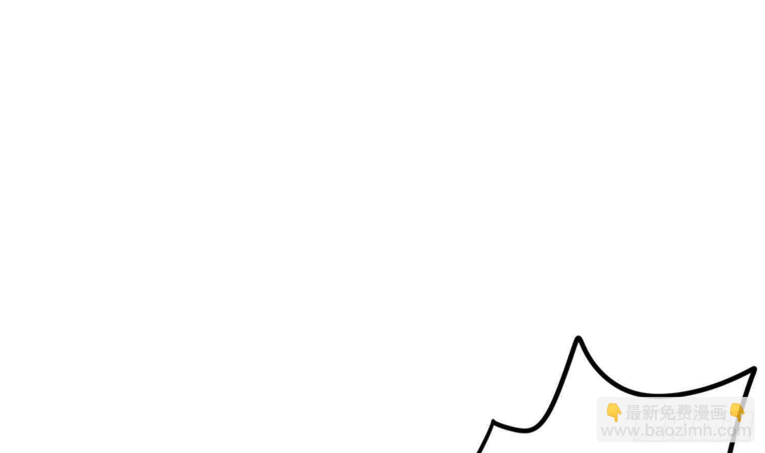 紋陰師 - 第194話 拔舌之痛(2/2) - 4