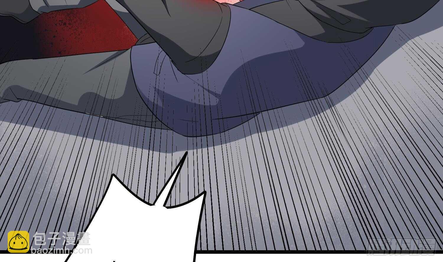 紋陰師 - 第194話 拔舌之痛(2/2) - 2