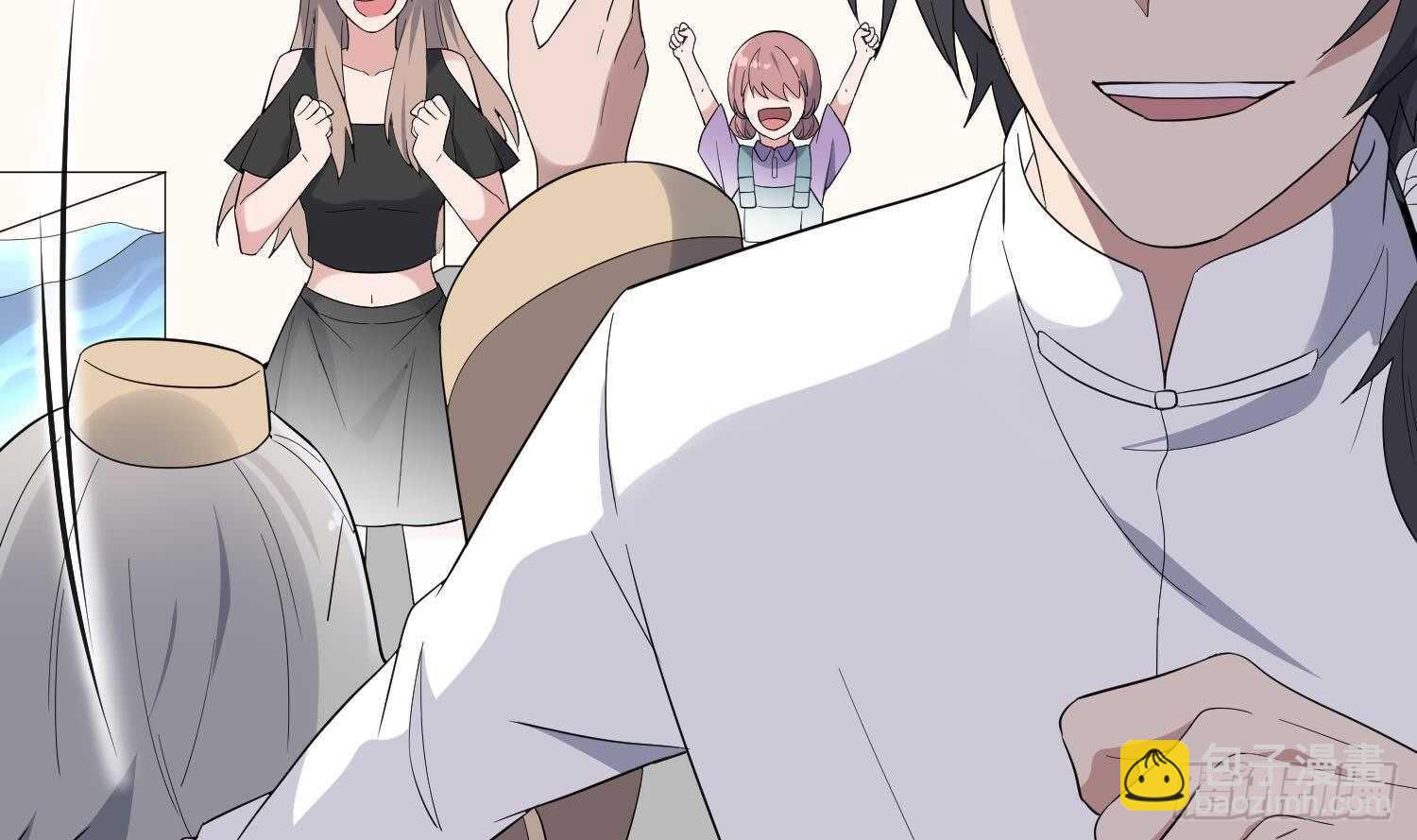 紋陰師 - 第196話 墜落之魂(2/2) - 5