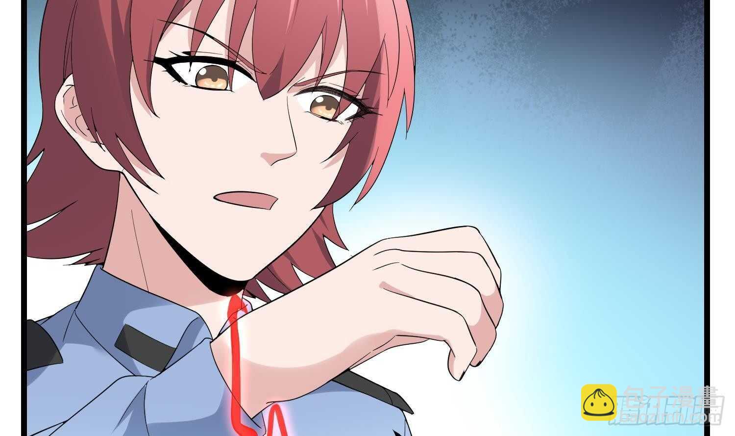 紋陰師 - 第196話 墜落之魂(1/2) - 6