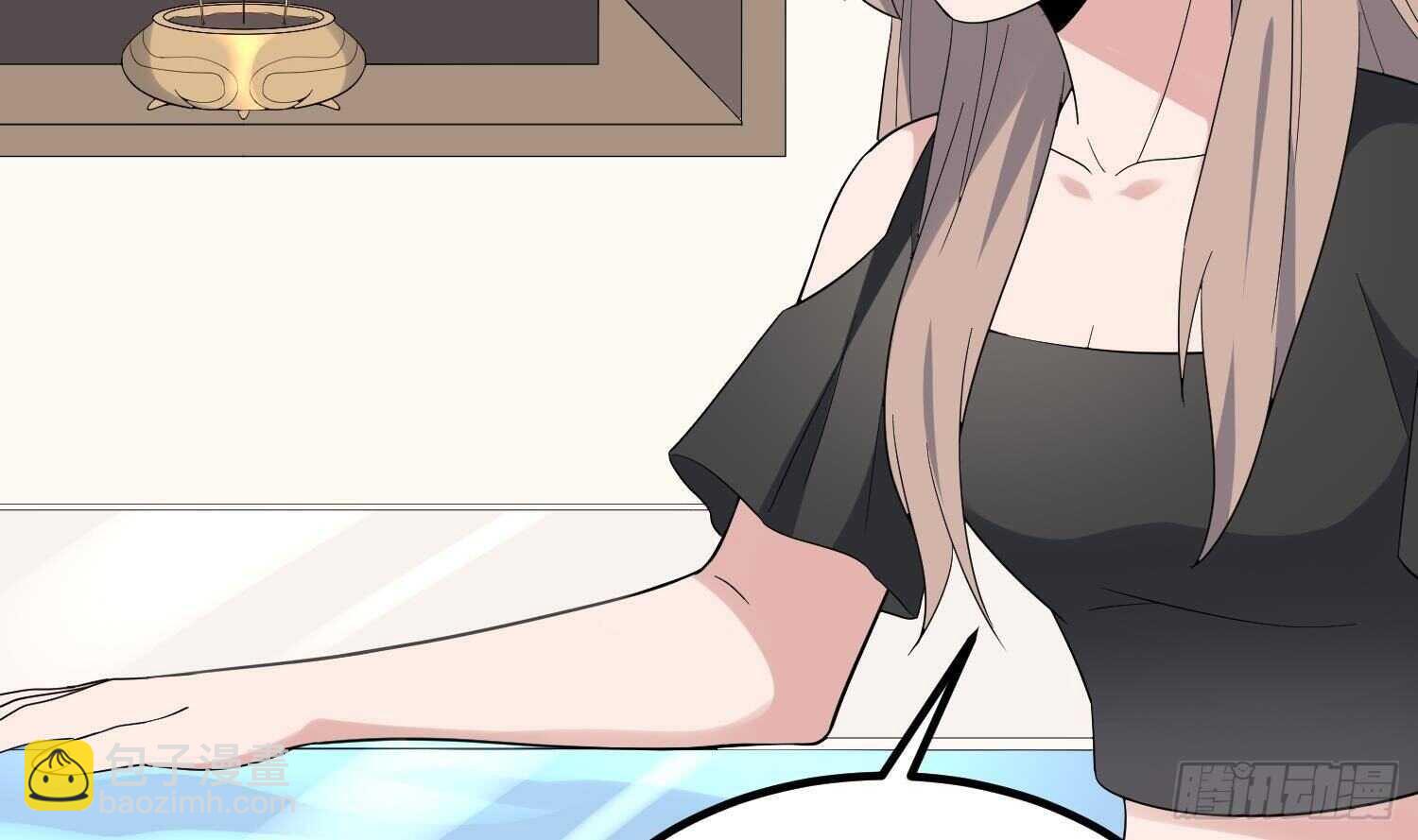 紋陰師 - 第196話 墜落之魂(1/2) - 1