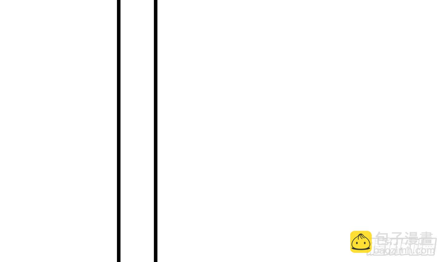 紋陰師 - 第198話 血池黃顱(1/2) - 1