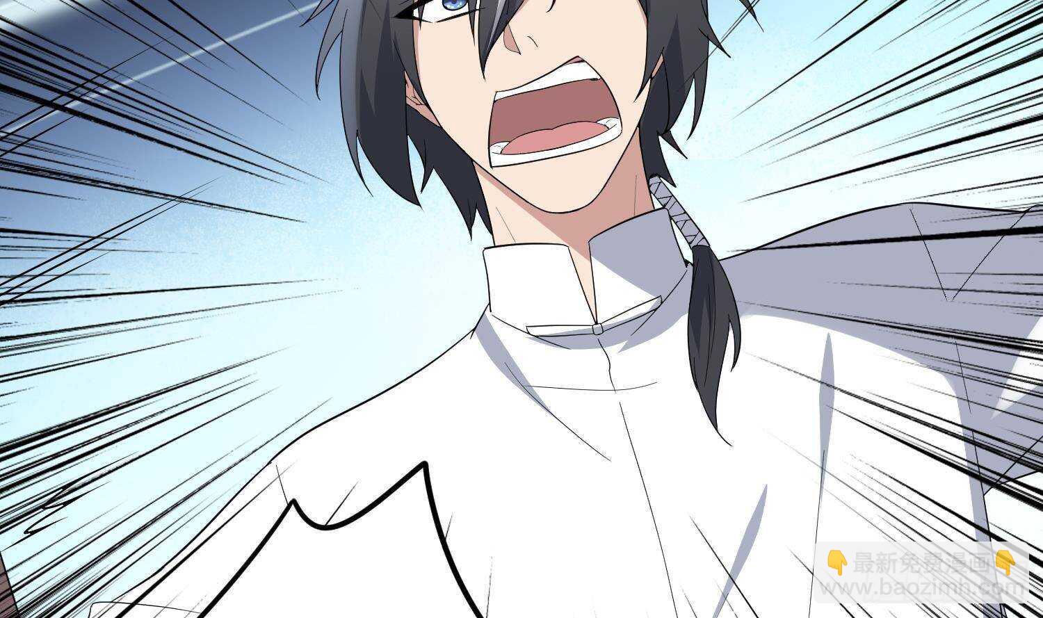 紋陰師 - 第198話 血池黃顱(1/2) - 4