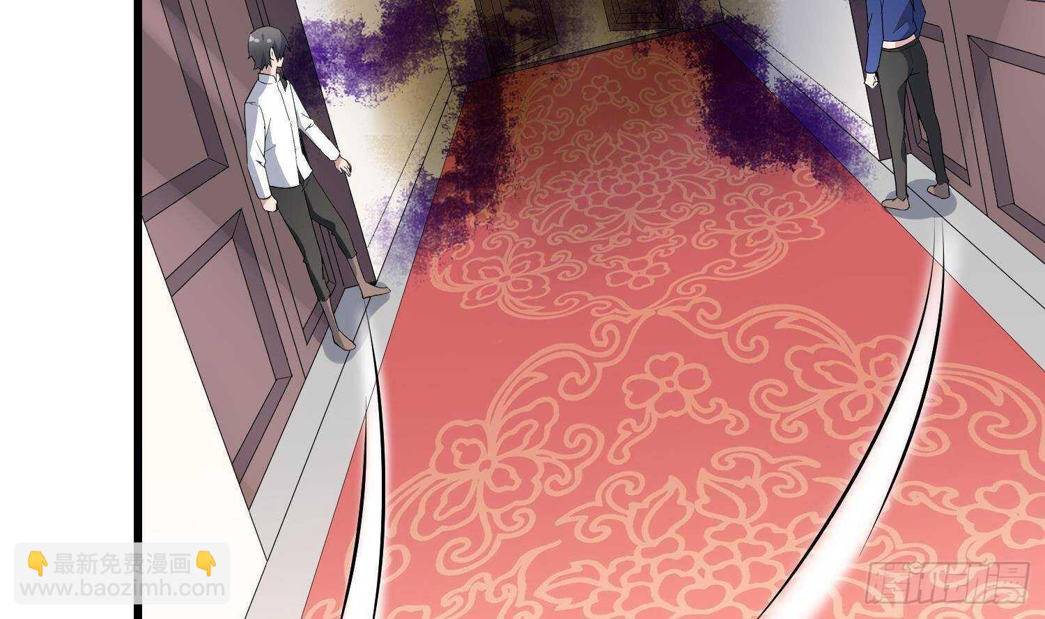 紋陰師 - 第198話 血池黃顱(2/2) - 3