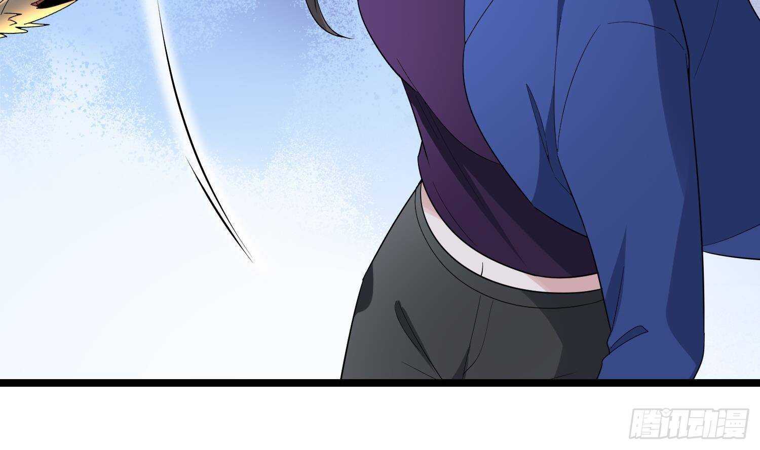 紋陰師 - 第200話 刺耳引魂(2/2) - 1