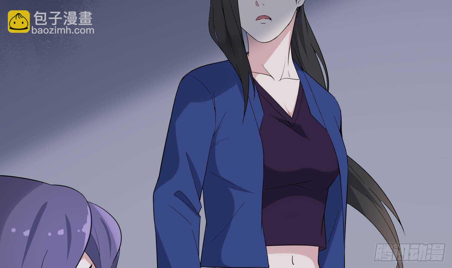 紋陰師 - 第200話 刺耳引魂(2/2) - 3