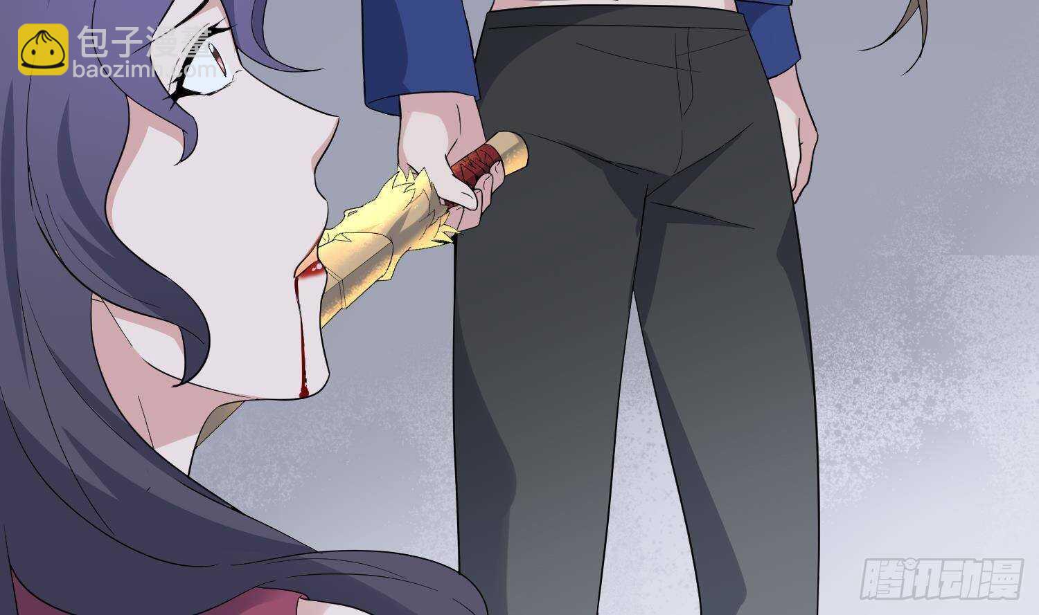 紋陰師 - 第200話 刺耳引魂(2/2) - 4