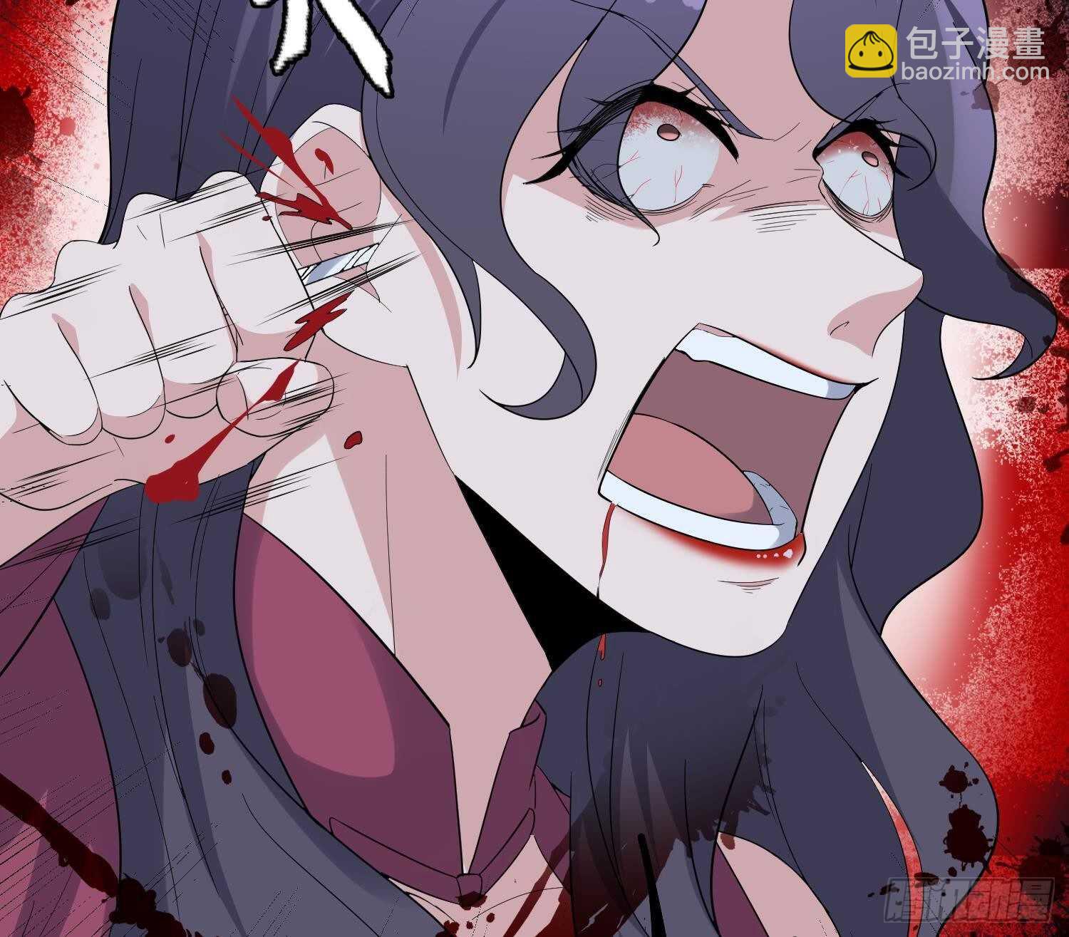 紋陰師 - 第200話 刺耳引魂(2/2) - 2