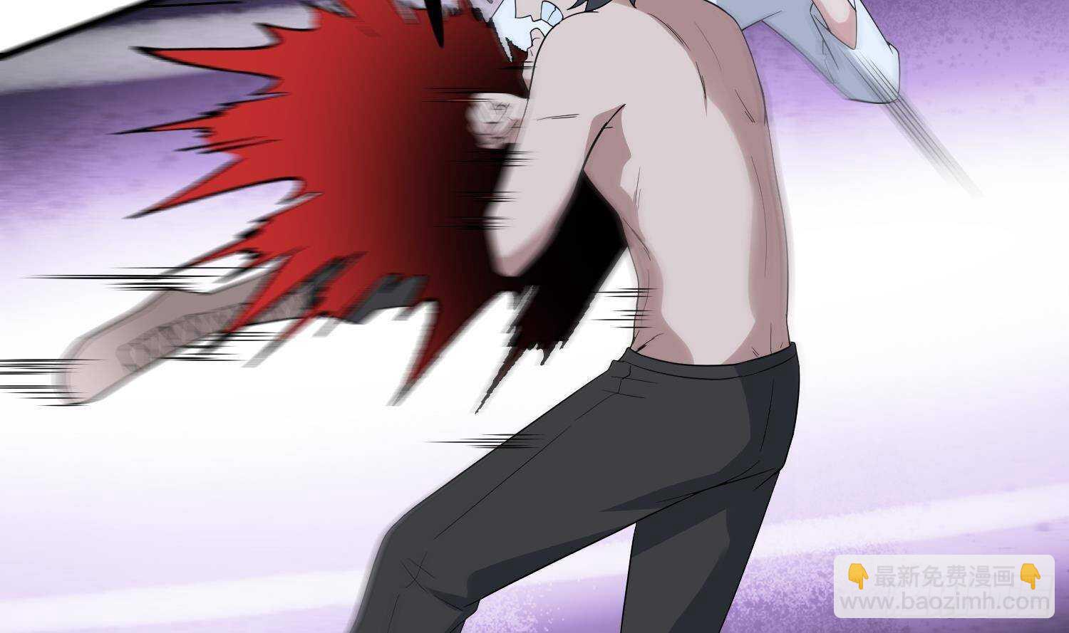 紋陰師 - 第204話 頭骨面具(1/2) - 4