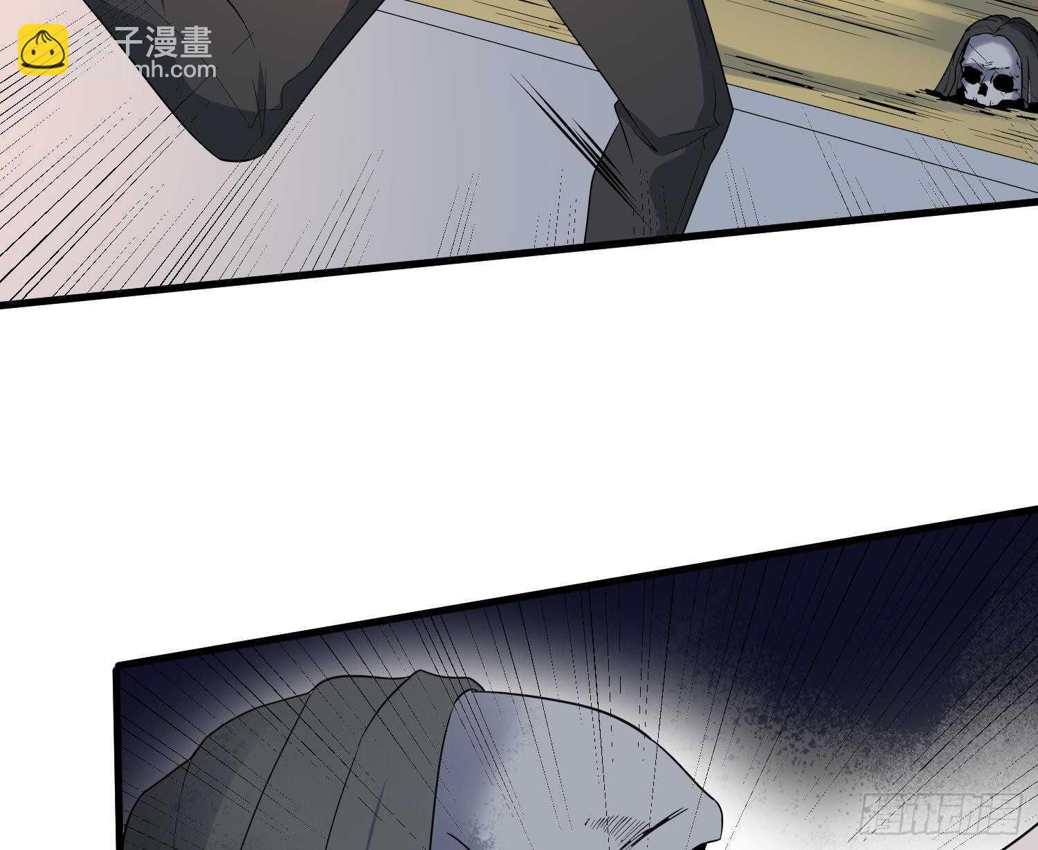 紋陰師 - 第204話 頭骨面具(1/2) - 5