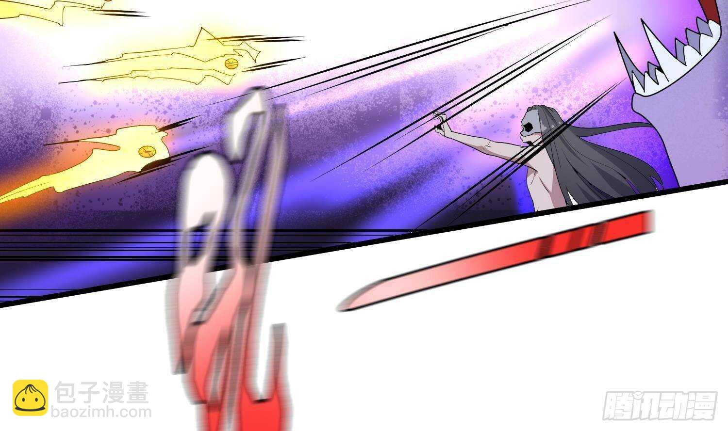 紋陰師 - 第204話 頭骨面具(2/2) - 3