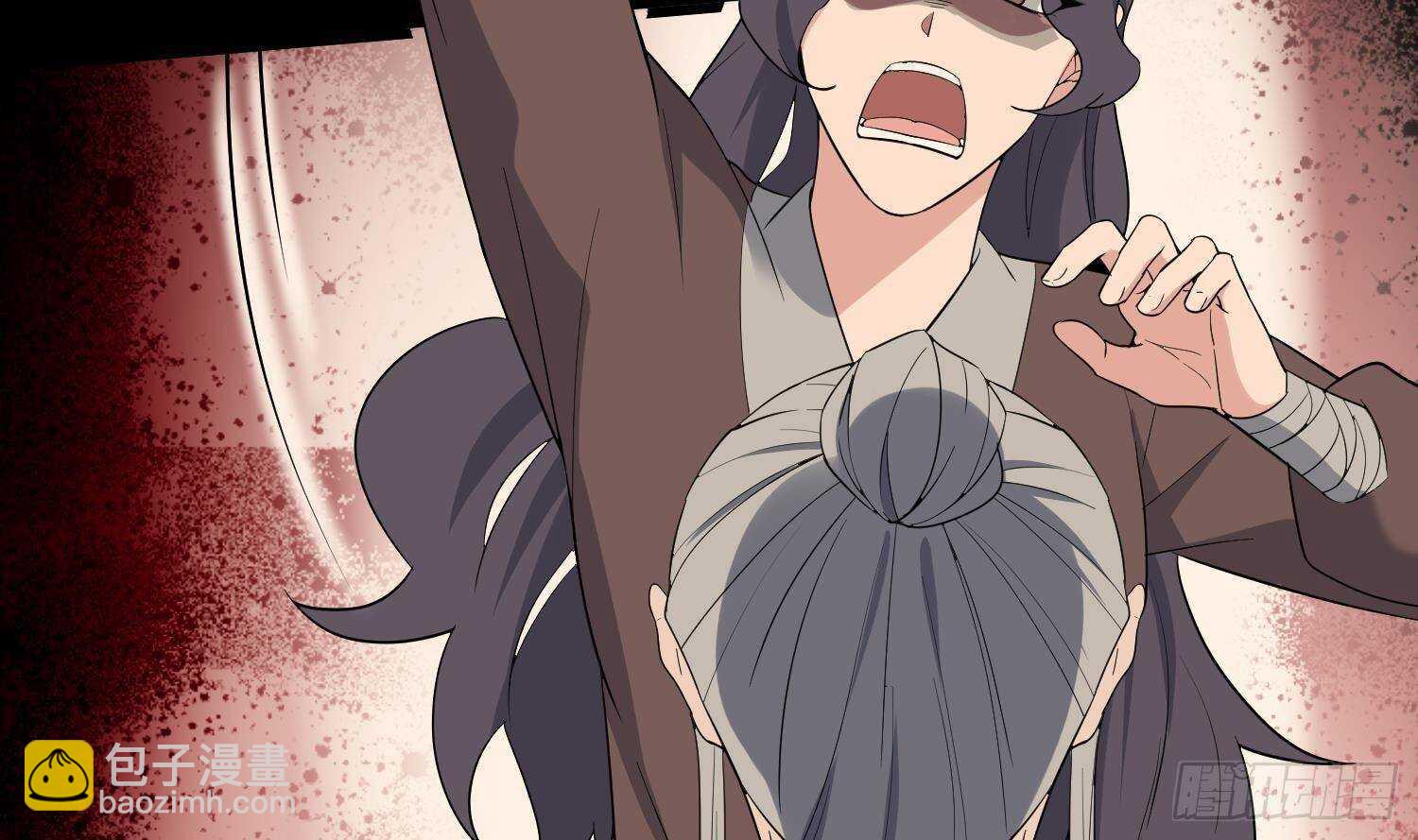 紋陰師 - 第204話 頭骨面具(1/2) - 1