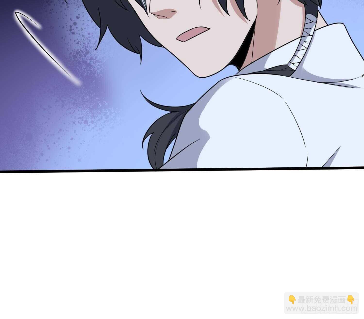 紋陰師 - 第206話 雙龍奪魂(1/2) - 5