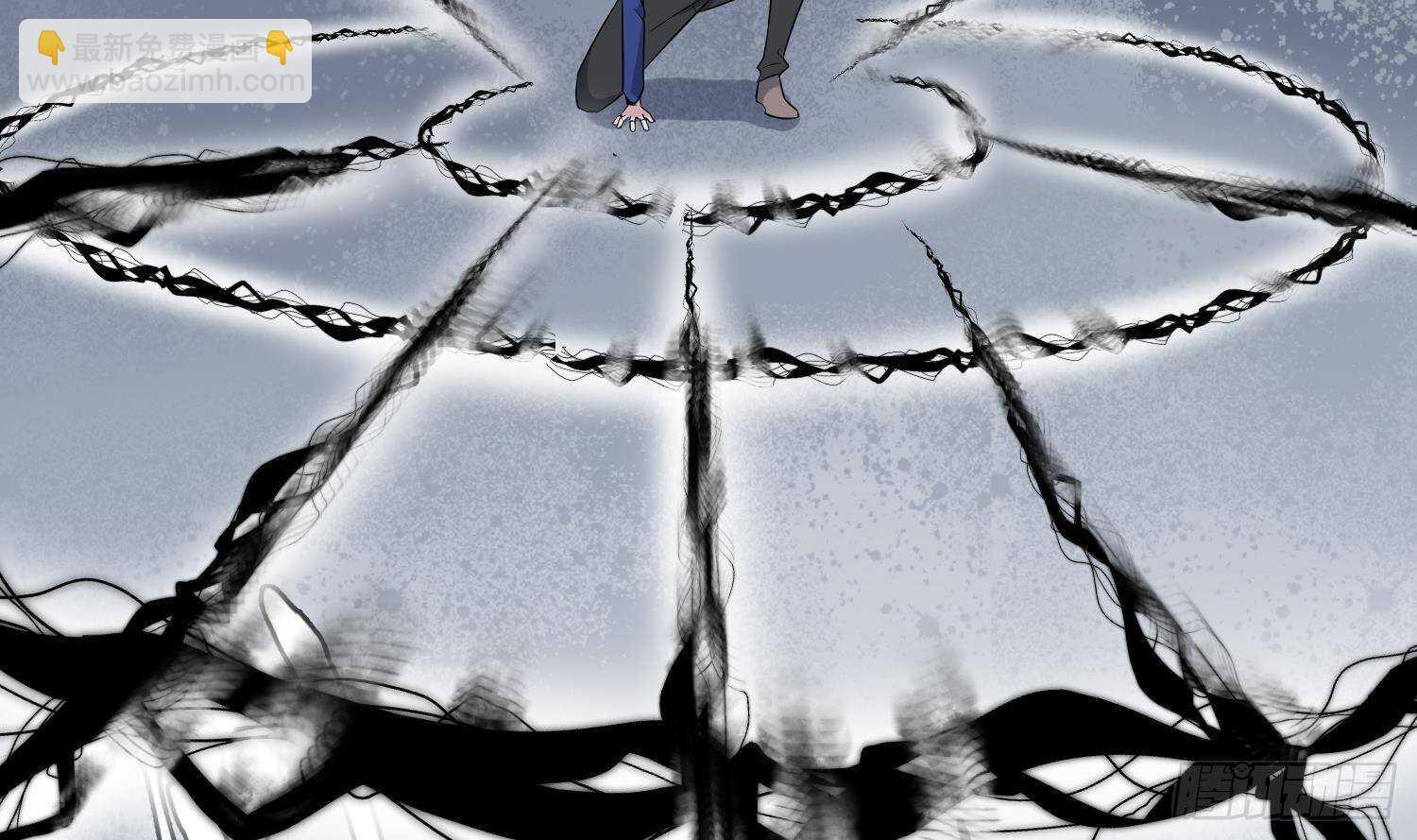 紋陰師 - 第206話 雙龍奪魂(1/2) - 8