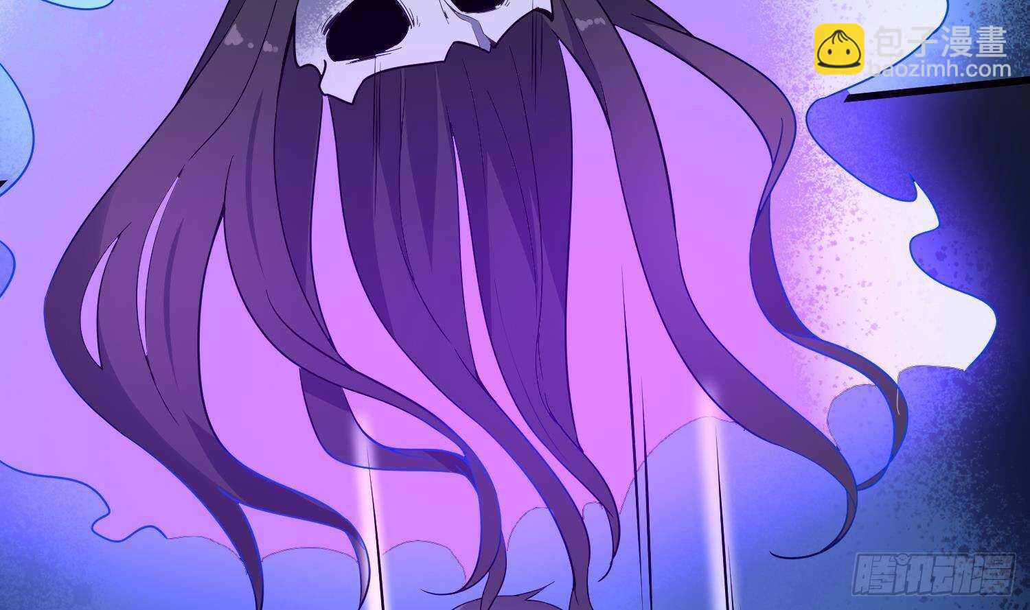 紋陰師 - 第206話 雙龍奪魂(1/2) - 5