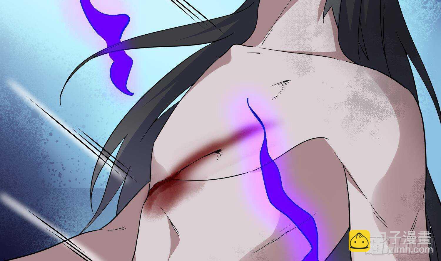 紋陰師 - 第206話 雙龍奪魂(1/2) - 6