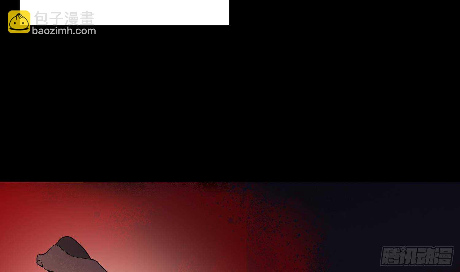 紋陰師 - 第208話 痛苦就是藝術(1/2) - 5